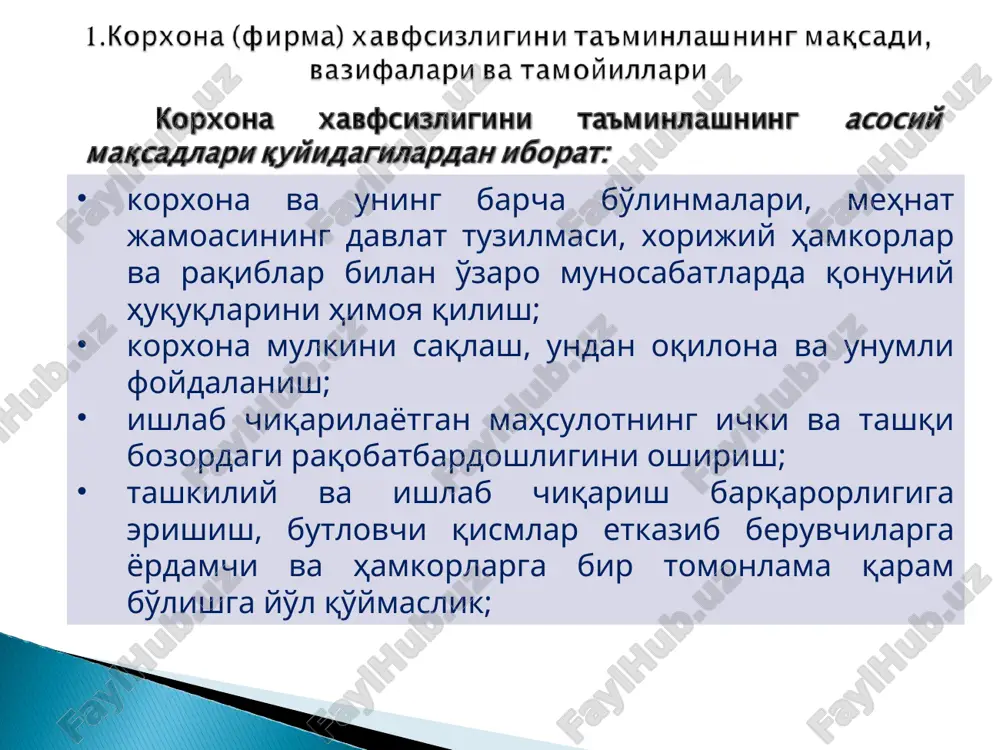 itish. mazkur bosqichda aktsiyadorlik jamiyati tugatiladi; bunda barcha chora-tadbirlar qarzdor mol-mulkini realizatsiya qilishga qaratiladi kelishuv bitimi. kelishuv bitimi - bankrotlik munosabatlari rivojlanishining alohida bosqichi bo'lib hisoblanadi; ushbu bosqichga tanlovning har qanday sud bosqichida (kuzatuv, tashqi boshqaruv, tugatishga doir ish yuritish) o'tishga yo'l qo'yiladi tugatish massasiga yagona mulkiy kompleks sifatida korxona, ishlab chiqarish, sexlar, uchastkalar va belgilangan tartibda ajratilishi mumkin bo'lgan korxonaning boshqa bo'linmalari, bino, inshoot, uskuna, avtomototransport vositalari, tugatilmagan qurilish ob'ektlari, aylanma aktivlari, boshqa yuridik shaxslarning qimmatli qog'ozlari va boshqa mol-mulklar kiradi. ikkinchi qismi tugatishga doir ish yuritish jarayonida aniqlangan mol-mulkdan iborat bo'ladi birinchisi tugatishga doir ish yuritish boshlanganida qarzdorning egaligi, foydalanishi va tasarrufida bo'lgan mol-mulk tugatish massasi ikkita nisbatan alohida qismlardan tashkil topadi tugatish massasiga quyidagilar kirmaydi qarzdor xodimlarining xususiy mulkidagi mol-mulk ishonchli boshqaruvdagi, qarzdor ijara huquqi asosida foydalanayotgan mol-mulk garov narsasi (kreditorlarning garov bilan ta'minlangan garovga qo'yilgan mol-mulki bundan mustasno) qarzdorga javobgarlik asosida saqlash uchun berilgan tovarlar qonun …