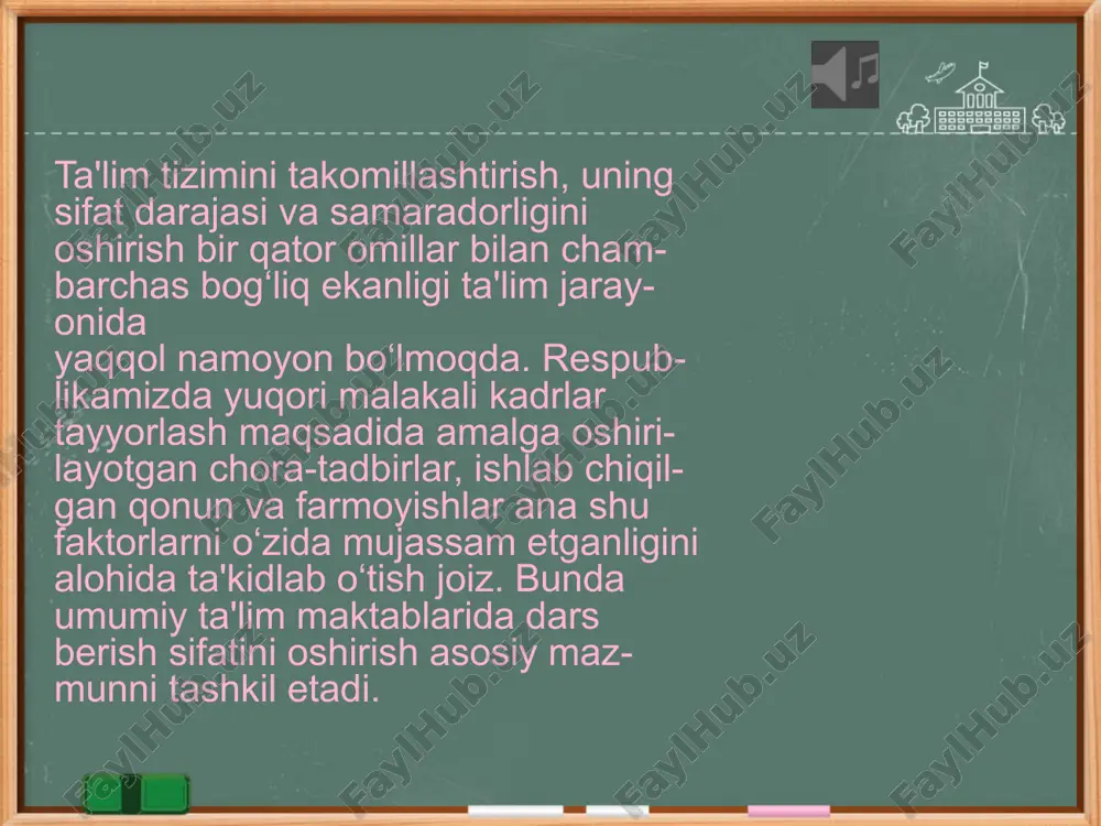 ashga intilish (masalan, ularning roziligini olish); - ijtimoiy hamkorlik motivlari - boshqa odamlar bilan munosabatlar va o'zaro munosabatlarga e'tibor qaratish. o’quv motivatsiyasi omillari ta'lim tizimining o'zi, ta'lim faoliyati amalga oshiriladigan ta'lim muassasasi o'quv jarayonini tashkil etish; o'quvchining sub'ektiv xususiyatlari (yoshi, jinsi, intellektual rivojlanishi, qobiliyatlari, da'volar darajasi, o'zini o'zi qadrlash, boshqa talabalar bilan munosabatlari va boshqalar). o'qituvchining subyektiv xususiyatlari (talabaga, uning ishiga munosabati); mavzuning o'ziga xos xususiyatlari. o’quv motivatsiyasi muvaffaqiyat vaziyati hissiy atmosfera tabaqalashtirilgan yondashuv ertakterapiya “partada bekorchilik, kuniga olti soat bekorchilik, oylar va yillar bekorchilik-bu dahshatli xavf . bu buzadi”. v.a. suxomlinskiy o'qitishga munosabatning 3 turi ajratiladi: ijobiy befarqlik va salbiy zerikish eng xavfli zahardir. u tinimsiz ishlaydi; u o'sadi, odamni egallab oladi va uni eng katta haddan tashqari narsalarga jalb qiladi. m.v. ostrogradskiy talabalarda shakllangan motivatsiya diagnostikasi anketa 1 nega o'qiyapsiz? nima uchun maktabga borasiz? maktabda o'qish emas, balki o'z kuchingiz bilan bilim olish mumkinmi? anketa 2 gaplarni davom …