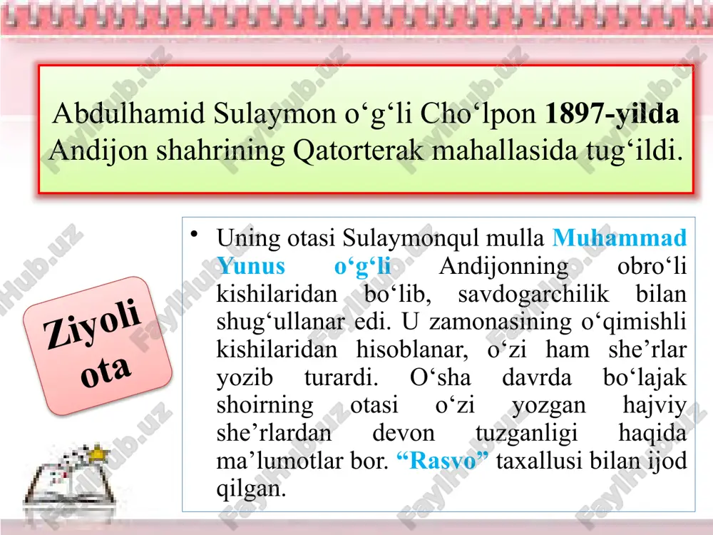 lisher navoiy nomidagi o‘zbekiston respublikasi davlat mukofoti (1991); «mustaqillik» ordeni (1999) berildi. 1997 y. cho`lponning 100 yilligi keng nishonlanib, andijonda cho‘lpon uy-muzeyi tashkil etildi; o‘zbek milliy akademik drama teatrida cho`lpon hayoti va ijtimoiy faoliyati haqida hikoya qiluvchi «kunduzsiz kechalar» (usmon azim asari) spektakli sahnalashtirildi. «cho‘lponning ulug‘vorligi shundaki, u xx asr o‘zbek adabiyotini yangi pog‘onaga ko‘tarib, o‘zbek adabiy tilining shakllanishi va ravnaq topishiga ulkan hissa qo‘shibgina qolmasdan, xalqda «vatan», «millat», «istiqlol» tushunchalarining teran ma’no kasb etishiga ham mislsiz darajada kata ta’sir ko‘rsatdi. o‘zga so‘zlar bilan aytganda, u xalqda hurriyat tuyg‘usini uyg‘otdi, uning ko‘zidagi g‘aflat pardasini olib tashladi, unda vatanga muhabbat, kelajakka ishonch hislarini tarbiyaladi. uning fuqarolik jasorati xuddi shundadir». naim karimov, akademik “kecha kunduz” romani cho‘lpon mislsiz she’riy kashfiyotlardan tashqari «kecha va kunduz» deb ataluvchi birinchi o‘zbek roman-dilogiyasining muallifi hamdir. asar ko‘pchilik o‘quvchilar tomonidan abdulla qodiriyning «o‘tkan kunlar» romani darajasidagi asar sifatida baho oldi. asar 1935-1936-yillarda yozilgan. cho‘lponning «kecha va kunduz» …