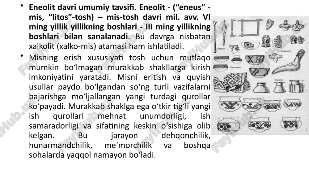 yoqlarda geometrik naqshlar chizilgan. bunday sopollar geoksur vohasining anov ii bosqichiga oid madaniy qatlamlarda ko'p uchraydi. ikkinchi qatlami (sarazm ii) sopollari qo'lda yasalib, ikki tomonlama silliqlangan. sopollarning sirtiga naqsh chizish an'anasi davom etadi. naqshlar sarg'ish rangli tag ustidan qizil va qora bo'yoqlarda chizilgan. bu davrda nashsiz sopollar ham tarqaladi. shuningdek, kaltaminor madaniyatiga xos tag qismi uchli qilib, o'rtasidan o'tgan chiziq bo'ylab romb shakli tushirilgan sopollar topilgan. kulolchilik charxida yasalgan kam sonli sopol parchalari aniqlanib, ularni mutaxassis olimlar belujiston hududi yodgorliklari aloqanining natijasi, deb hisoblaydi. sarazm yodgorligi sarazmdan topilgan buyumlar eneolit davri san'ati. eneolit davri aholisi amaliy sanʼatida haykaltaroshlik muhim o‘rin egallagan. antropomorf va zoomorf shaklli haykachalar o‘zida qadimgi dehqonlarning real hayoti va g‘oyaviy qarashlarini namoyon qilgan. nufuzli ayolning tik turgan holatini aks etgan haykalchalar ko‘payadi. hosildorlik va ona maʼbudasi haykalchalarning ahamiyati oshadi. ularning bo‘ynidagi rangli munchoqlari va tanasidagi ramziy belgilari go‘yo tabiat bilan hamnafasdek ko‘rinadi. hayvonlar tasvirlangan haykalchalar ham ko‘p …