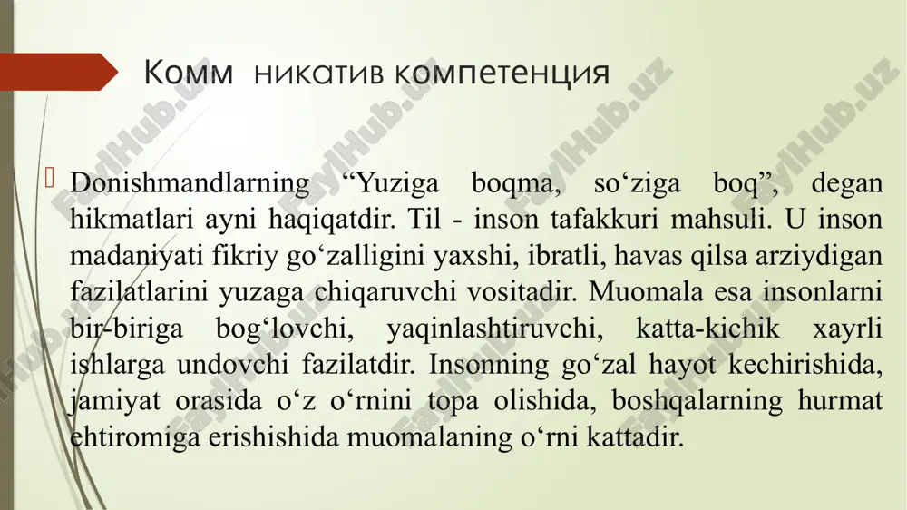 komunikativ kompetentsiya - Page 3