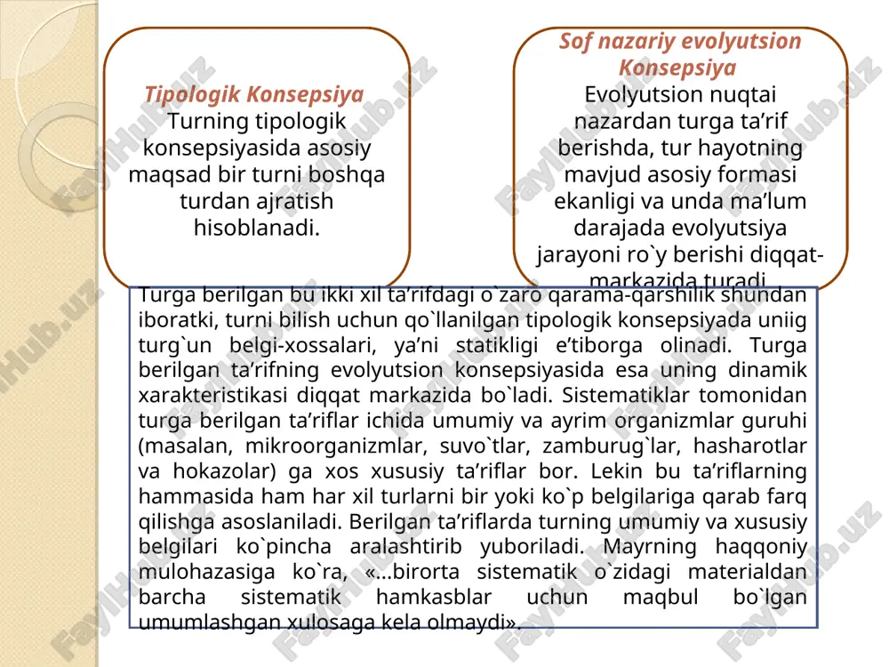 o chatishishi va nasl berishi mumkin. bu o‘z-o‘zidan fiziologik mezon ham turlarning bir-biridan farq qilishi uchun yetarli emasligini ko‘rsatadi. fiziologik mezon har xil turga kiruvchi organizmlar o‘zining kimyoviy tarkibi, oqsil, uglevod, peptidlar, nuklein kislotalar va boshqa organik moddalari bilan farq qiladi. lekin asosiy farq har bir tur uchun xos irsiy material dnk molekulalari va hujayradagi oqsillarning sifati va miqdorining o‘ziga hosligidadir. organizmlarning qaysi turga kirishini aniqlash uchun ulardagi nuklein kislotalari farqini belgilash hal qiluvchi ahamiyatga ega bo‘lishi mumkin. biokimyoviy mezon geografik mezon tur tarqalgan hudud katta yoki kichik, har joyda yoki yoppasiga bo‘lishi mumkin. ba’zan esa ikki, uch turning areali o‘xshash bo‘lishi yoki ba’zi turlarning ishg‘ol qilgan areali nihoyatda keng maydonni egallashi mumkin. bu esa o‘z navbatida geografik mezon boshqa mezonlar kabi turning o‘ziga xos belgisi bo‘la olmasligidan guvohlik beradi. ekologik mezon mazkur mezon ostida har bir turga kiruvchi organizmlarning konkret muhit sharoitida yashashi, unga moslashganligini tushunish lozim. masalan, dalalar, …