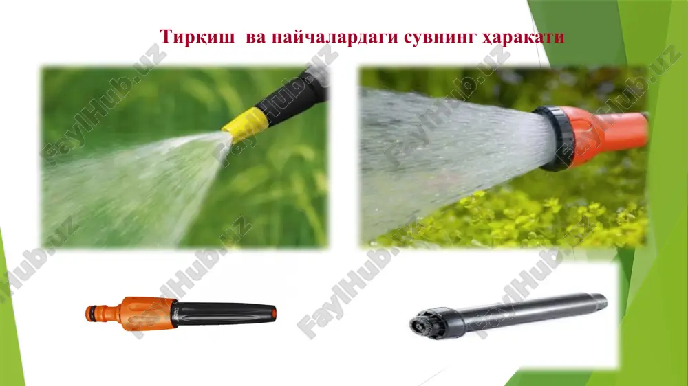 v satxining yuzasi: (3) (2) (1) (4) rezervuardagi suvning bo'shash vaqti (5) tenglamaning echimi suv satxining yuzasi () o'zgarishiga bog'liq: 1. agar bo'lsa: (5) (6) 2. agar bo'lsa: – rezervuar uzunligi; - rezervuar diametri; (7) satx yuzasini - chuqurlik orqali ifodalab: (7) ifodani integrallab: rezervuarning suvdan to'la bo'shash vaqti: (8) (9) (10) 3. suv omborlardagi jarayon: a) bunday holatda suv ombordagi suv xajmi shartli ravishda bir necha qismlarga ajratiladi: v) rezervuarni bo'shatish vaqti: suv omborning suv chiqaruvchi inshootining yuzasi ω=16 m2, sarf koeffitsienti μ=0,7; suv sathining belgisi 46 m; suv chiqarish inshootining belgisi 36 m; suv sathi yuzasining suv chuqurligiga bog'liqlik grafigi berilgan; suv omborga kirib keladigan suv sarfi (q0=0) deb qaralsin. 1-masala: talab qilinadi: suv omborini suvdan bo'shatish vaqti, t-? 1-rasm. suv ombori bo'ylama qirqimi 36 37 38 39 40 41 42 43 44 45 46 n 0 1 2 3 4 5 6 7 8 9 10 ω …