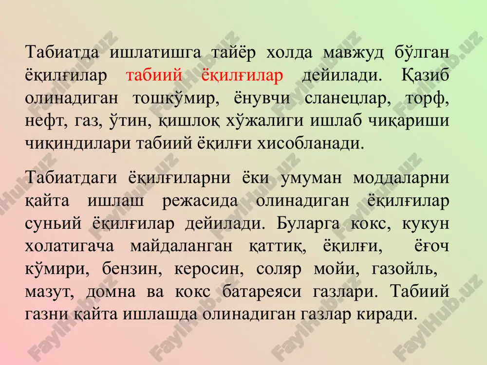 gini ta'minlash yonish kamerasiga uzatiladigan atmosfera xavosining miqdoriga bog'liq. havoning ko'p yoki kamligigia qarab kimyoviy reaktsiya vaqtida turli-tuman zaxarli va zaxarsiz kimyoviy birikmalar hosil bo'ladi. masalan, xavo etarli bo'lmaganda uglerod kislorod bilan to'la reatsiyaga kirisha olmaganligidan zaxarli uglerod oksidi so hosil bo'ladi. yoqilg'idagi oltingugurtning reaktsiyaga kirishidan esa sulfid angidiriti so2 xosil bo'ladi. u yoqilg'i tarkibidagi namlikdan vujudga kelgan suv bug'i bilan birikib sulfat kislotasi h2so3 ga aylanadi. suyuq yoqilg'i asosan neftni 300-3700s qizdirishdan xosil bo'lgan bug'ni xar xil fraktsiyalarga ajratish va ularni kondensatsiyalash (suyuqlantirish) yo'li bilan olinadi: suyuqlantirilgan gaz 1%, benzin 15% atrofida (suyuqlantirish temperaturasi tc=30-1800c), kerosin 17% atrofida (tc=120-3150c), solyar moyi 18% atrofida (tc=180-3500c) va mazut 45% (qaynash temperaturasi (tk=330-3500c) xamda qoldiq massa 4% atrofida bo'ladi. mazutni yuqori bosim ostida yuqori temperaturagacha qizdirish yo'li bilan undagi og'ir molekulalarning parchalanishi natijasida engil suyuq maxsulotlar olinadi. mazut 84-86% gacha uglerod (yoqishga yaroqli) va 10-12% vodorodni tashkil qilgan bo'lib, u motor yoqilg'isi …