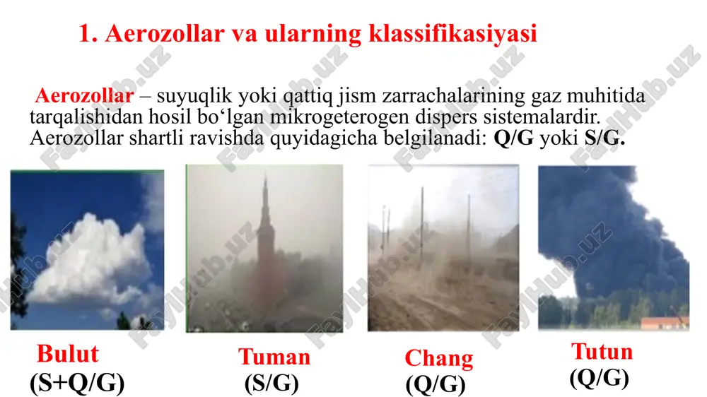 sovuq havoda namlikning kondensatsiyasi natijasida yuzaga keladigan tabiiy hodisa. tumanning shakllanishi namlik darajasining oshishiga va atrof-muhit haroratining pasayishiga yordam beradi. odamlar xuddi shunday ta'sirni sun'iy ravishda, tumanlash tizimi deb nomlanuvchi iqlim texnologiyasidan foydalangan holda olishni o'rgandilar. tabiiy jarayonga taqlid qiluvchi ushbu maxsus qurilma kundalik hayotda va sanoat sohasida talabga ega. tumanlash tizimi orqali olingan tuman quyidagi vazifalarni bajarishga xizmat qiladi: ●issiq mavsumda va tabiiy sovutish imkoniyati bo'lmaganda, turar-joy binolarida havo haroratini pasaytirish. ●xonadagi namlik foizini qulay darajaga ko'tarish. ●yashash va ish xonalaridagi havoni chang va allergenlardan tozalash. ●yoqimsiz hidlarni bartaraf etish. ●uchib yuruvchi hasharotlardan qutulish. ●ochiq havoda dekorativ tumanli vizual effekt yaratadi. aerozollarning optik xossalari • aerozollarning optik xossalari liozollarning optik xossasi bo‘ysungan qonuniyatlarga bo‘ysunadi. ammo aerozolda bu qonuniyatlar aniq kuzatiladi. • yorug‘lik nurining aerozollar bilan ta‘sirlashuvi zarrachalarning o‘lchami d va yorug‘lik to‘lqin uzunligiga bog‘liq bo‘ladi. aerozollar uchun yorug‘likning sochilishi va yutilishi xos. aerozollarning elektrik xossalari • aerozollarda zarrachalarning xossalari …