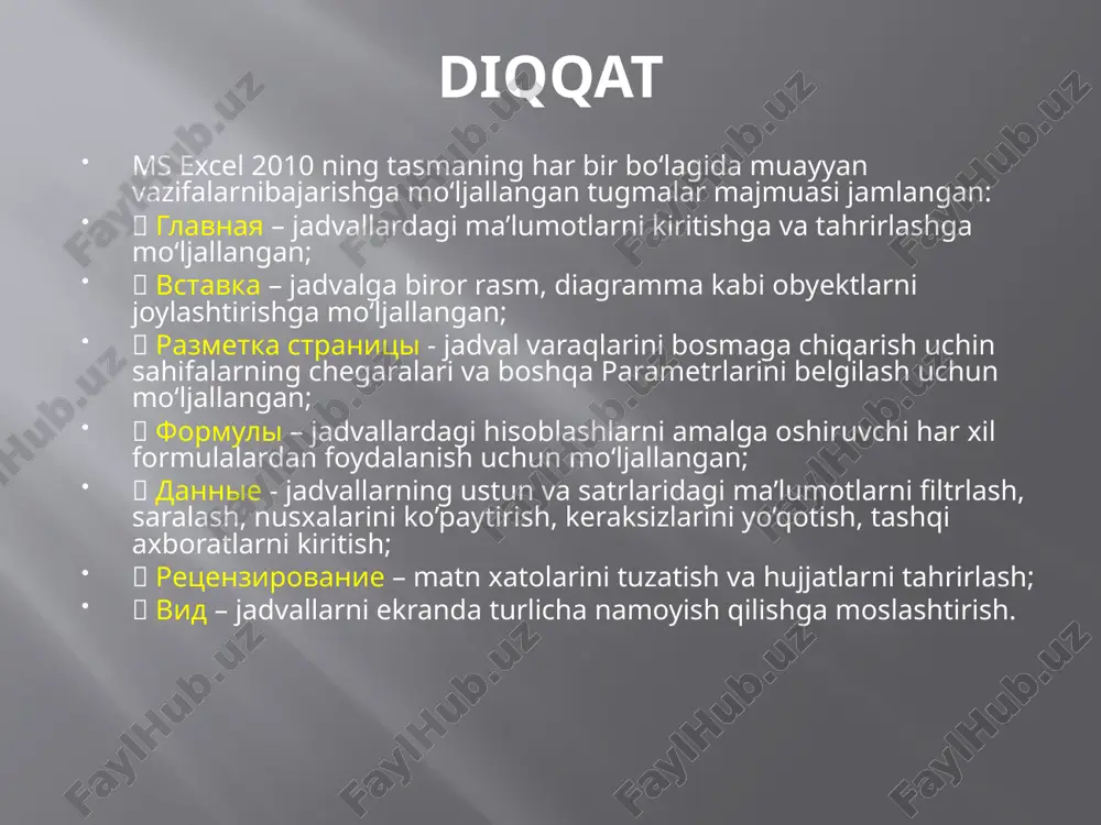 isoblang. 2. berilgan to’rtta sondan ikki juftlik ajrating va ularning bo‘linmasini hisoblang, natijalarni o’zaro ko’paytiringdan . etiboringiz uchun raxmat! 9-maktab informatika fani o’qtuvchisi: safarov ulug’bek tayorladi image2.png image3.png image4.png image5.png image6.png /docprops/thumbnail.jpeg