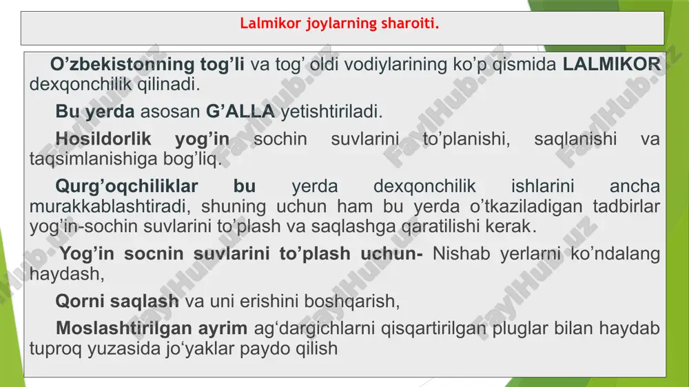 dgor qator oralari ishlanadigan va yoppasiga ekin ekiladigan shudgorga bo‘linadi. band shudgor, o‘zbekistonda ekish muddatlariga qarab ertagi, o‘rtagi, kech bahorgi xillariga bo‘linadi. sideratlar ham band shudgor hisoblanadi. band shudgorli yerni ekin ekishgacha va ekin ekish oldidan ishlashga qo‘yidagi agrotexnika tadbirlari kiradi: erta va o‘rta bahorgi band shudgor uchun mo‘ljallangan yerlar kuzda haydaladi. ekin ekish oldidan bu shudgor 6-8 sm chuqurlikda kultivatsiya qilinadi. kech bahorgi shudgor bahorda- aprel oyining boshlarida haydaladi va ekin ekish oldidan yer otvalsiz plugda 16-18 sm chuqurlikda qayta haydaladi va bir yo‘la mola bostiriladi. yerlarni ekin ekishga tayyorlash yerlarni shudgorlash va ekin ekishga tayyorlash: chizellash, boronalash, mola bosish ishlari tuproq-iqlim sharoitidan kelib chiqib kerakli tartib va muddatda o’tkaziladi. «tekislagich mola» «zig-zag barana» «chizel kultivasiya» ekiladigan ekin turlari erta bahorgi band shudgorga ko’k no’hot, yasmiq, no‘xat, maxsar, kungaboqar, xashaki no‘xat o’rta bahorgi band shudgorga oqjo‘xori, so‘dan o‘ti, kungaboqar, ba’zi joylarda makkajo‘xori, oqjo‘xori, poliz ekinlari, kunjut, kungaboqar kech bahorgi …