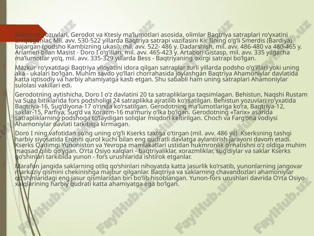 ktepa). baqtriya va sug‘d hududlarida ular ahamoniylar davridan avval vujudga kelgan. mil. avv. vi-iv asrda oila jamoasi jamiyatning iqtisodiy asosi bo‘lib, u xo‘jalik ishlarini birgalikda amalga oshirgan. uy jamoasining a’zolari katta patriarxal oila bo‘lib, ular umumiy turar joyda yashaganlar va mol - mulkka birgalikda egalik qilganlar. mil. avv. vi-iv asrlarga oid moddiy manbalar binokorlik va hunarmandchilik, (temirchilik, kulolchilik, zargarlik, to‘qimachilik) tarixini o‘rganishda katta ahamiyatga egadir. xorazm, baqtriya, sug‘d va marg‘iyonada kulol­chilik va temirchilik ustaxonalarning qoldiqlari topib tekshirilgan. bu yodgorliklardan sopol idishlar, bronza va temirdan ishlangan buyumlar topildi. ahamoniylar davrida o‘rta osiyo xalqlarining shaharsozlik madaniyati - qurilish uslublari, binokorlik va me’morchilik hamda hunarmandchilik sohalari o‘ziga xos xususiyatlaridan iborat, mahalliy ildizlarga ega boy an’analarga asoslanib rivojlangan. mil. avv. vi-iv asrlarda binokorlik g‘oyatda taraqqiy qilgan. xorazm, marg‘iyona, baqtriya va sug‘d hududlaridagi shaharlar mudofaa devorlari bilan o‘ralgan. markaziy shaharlarda viloyat hokimlarining yirik saroylari bunyod etilgan. ularning baland poydevori bo‘lib, inshootlar qalin devorlar bilan mustahkamlangan. …
