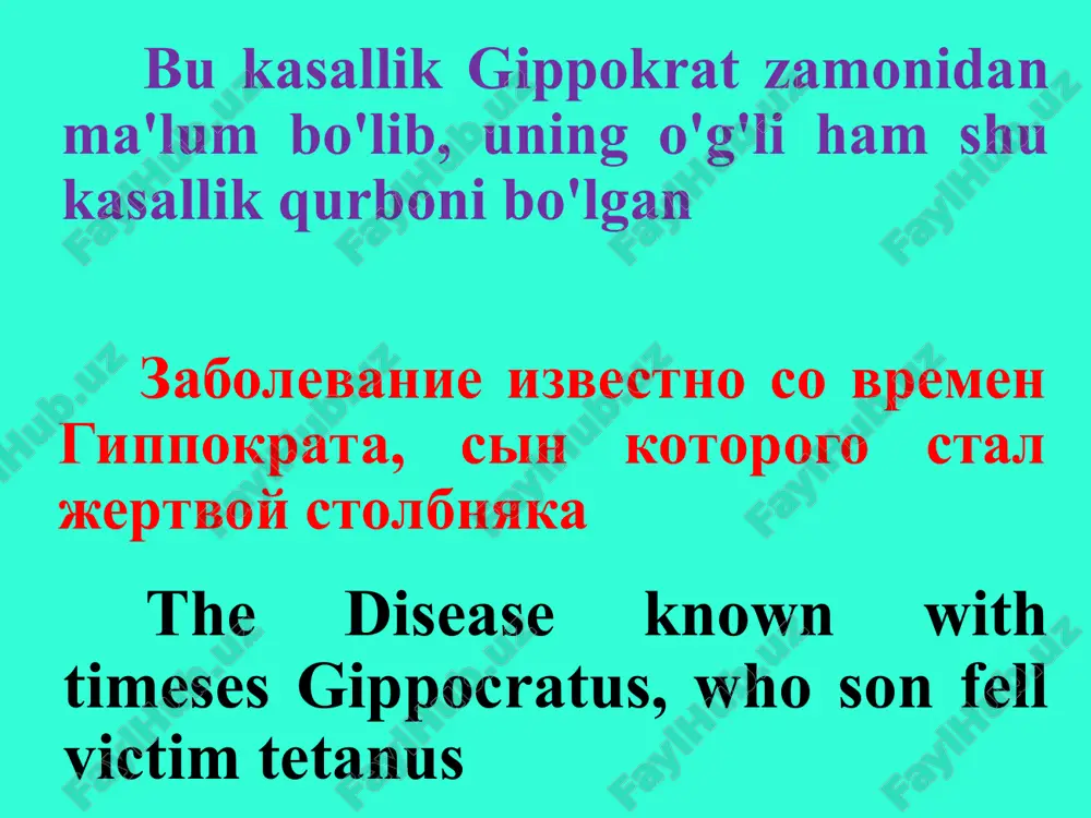 ,1 na 10 000 jiteley, prichem v 50% sluchaev bolezn porajaet detey v vozraste do 14 let in peacetime disease most often meets in rural terrain (80%) 0,1 on 10 000 inhabitants moreover in 50% events disease strikes the children at age before 14 years 80% holatlarda kasallik arzimagan maishiy shikastlanishlardan keyin kuzatiladi, chunki bundan bemorlar tibbiy yordam uchun shifokorga murojat qilishni lozim ko'rishmaydi v 80% sluchaev zabolevanie voznikaet v rezultate neznachitelnix bitovix travm, po povodu kotorix bolnie daje ne obrashalis za meditsinskoy pomoshyu in 80% events disease appears as a result of small home traumas, on cause which sick not even applied for medical help inkubatsion davri 4 kundan 14 kungacha. qoqsholning kechki turlari ham uchraydi (juda kam hollarda 1-5 oydan keyin ham uchrayverishi mumkin) inkubatsionniy period ot 4 do 14 dney. nablyudayutsya takje i pozdnie formi stolbnyaka (v isklyuchitelnix sluchayax daje cherez 1-5 mesyatsev posle travmi) incubation period …