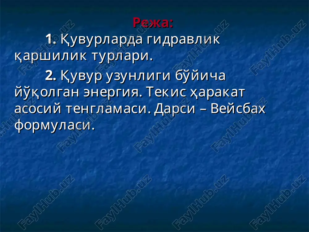 gidravlika karshiliklar - Page 3