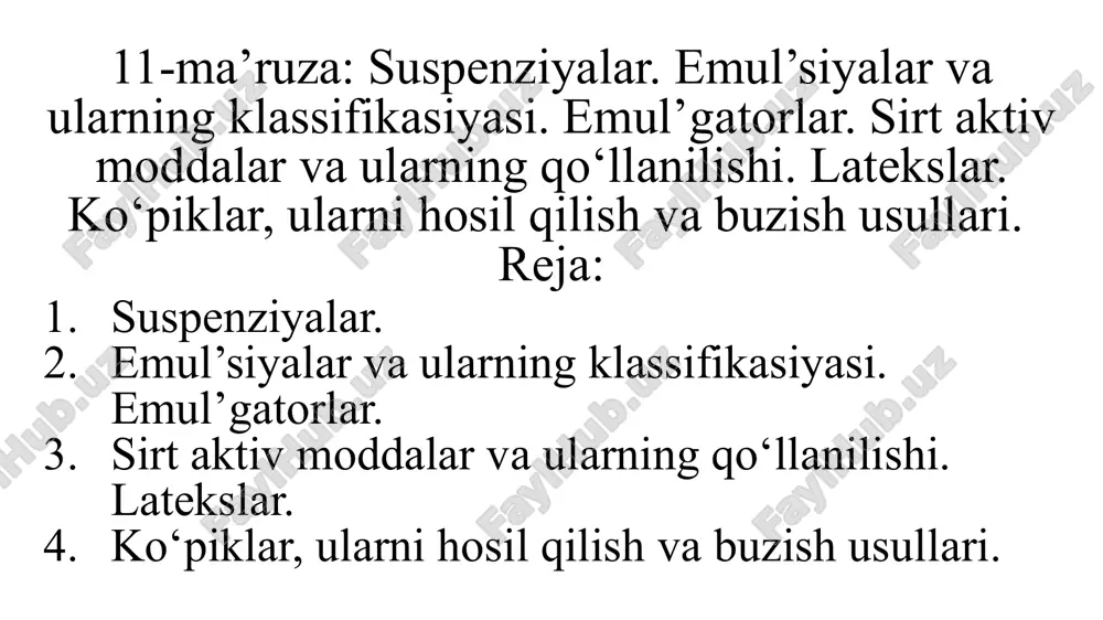 ki suyuqlikdan iborat suyuq mikrogeterogen sistema emulsiya deyiladi. bunda tomchilar holida tarqalgan suyuqlik dispers faza bo‘lib, tomchilar orasini to‘ldiruvchi suyuqlik dispersion muhit deyiladi. emulsiyalarda dispers faza zarrachalarining o‘lchami 10-7-10-5 m bo‘ladi. 2. emul’siyalar va ularning klassifikasiyasi. emul’gatorlar. emul’siyalarning klassifikasiyasi dispers faza va dispersion muhitning qutbligiga ko‘ra: i tur emulsiyalar (to‘g‘ri)–m/s; ii tur emulsiyalar (teskari)–s/m; istalgan qutbli suyuqlikni -s (suv) harfi bilan, qutbsizini -m (moy) harfi bilan belgilash qabul qilingan. to‘g‘ri emulsiyalar (moyning suvdagi emulsiyasi) teskari emulsiya (suvning moydagi emulsiyasi) s s emulsiyalarning turi quyidagi usullar yordamida aniqlanadi: 1. elektr o‘tkazuvchanligini o‘lchash – to‘g‘ri emulsiyalarning elektr o‘tkazuvchanligi yuqori, teskari emulsiyalarning elektr o‘tkazuvchanligi past bo‘ldi; 2. mo‘l miqdordagi qutbli va qutbsiz suyuqliklarni aralashtirish; 3. suvda eriydigan va moyda eriydigan bo‘yoqlarning bo‘yalishi; 4. ho‘llash bo‘yicha, shuningdek, emulsiyalarning gidrofob va gidrofil sirtlarda yoyilishi. dispers fazaning hajmiy foiz kontsentratsiyasiga ko‘ra emulsiyalar uchga bo‘linadi. 1. dispers fazaning hajmiy foizi 0,1% gacha bo‘lsa, suyultirilgan emulsiya. 2. dispers …