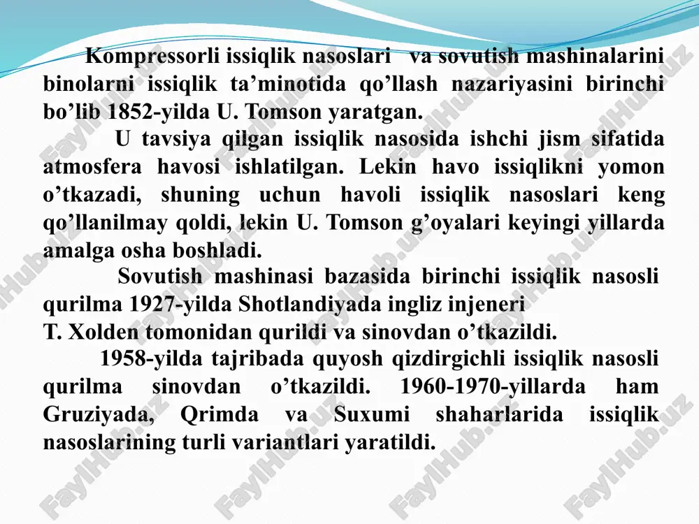 a esa iste'molchi (issiqlik) kondensatorga ulanadi. 2-rasm. yopiq siklli bug' kompressorli issiqlik nasosi qurilmasi: a-prinsipial sxemasi, b- t-s koordinatalardagi sikli. issiqlik nasoslarining ishchi agentlarining atmosfera bosimidagi qaynash harorati past bo'lishi, kichik solishtirma hajmga ega bo'lishi, yuqori bug' hosil bo'lish issiqligiga, yuqori bosimlarda kondensasiyalanish harorati yuqori bo'lishi, zaharsiz bo'lishi, korrozion faol bo'lmasligi va arzon bo'lishi kerak. issiqlik nasosi qurilmalarida ishchi agent sifatida freon-11, freon-21, freon-113, freon-114, freon-142, suv va boshqa moddalar qo'llaniladi. hozirgi vaqtda ozonga xavfsiz freonlarlar ishlab chiqilgan va qo'llanilmoqda. bug'latgichga issiqlik bergich (issiqlik manbasi) quyidagilar bo'lishi mumkin: tashqi havo, tabiiy suv havzalaridagi suv va yer. agar issiqlik manbasi mahsulot, yarim mahsulot yoki sanoat ishlab chiqarish chiqindilari bo'lsa, u holda issiqlik nasosi qurilmasi ishlashining energetik samaradorligi tu.p>ta.m hisobiga nafaqat ortadi, balki tashlandiq issiqlik utilizasiyalanadi. bug' ejektorli issiqlik nasosining sikli. bug' ejektorli issiqlik nasosi qurilmasi faqatgina alohida sxema bo'yicha ishlaydi. ularda bug' ejektorlari qo'llaniladi, bug' ejektorlari ishlash prinsipi bo'yicha oqimli vakuum …