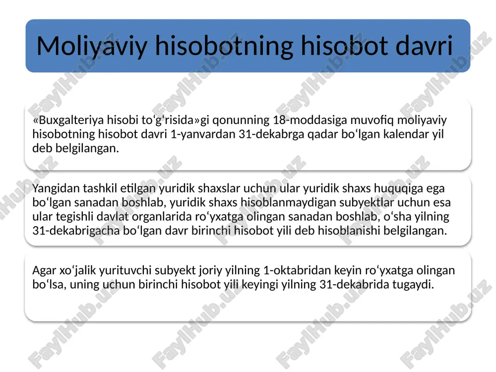 (2-son shakl) pul oqimla-ri to'g'risi-dagi hisobot (4-son shakl) xususiy kapital to'g'risi-dagi hisobot (5-son shakl) tarkibi buxgalteriya hisobotlarining tarkibi va shakllari hamda ularni to‘lg‘azish tartibi to‘g‘risidagi yo‘riqnoma o‘zbekiston respublikasi moliya vazirligi tomonidan belgilanadi. yillik moliyaviy hisobot shakllarini tuzishdan oldin katta tayyorgarlik ishlari amalga oshiriladi. uning mazmuni hisob ma’lumotlarining mulklar va manbalarining haqiqiy mavjud qoldiqlariga mosligini tasdiqlash bilan belgilanadi. buxgalteriya balansini tuzish texnikasi uning isbotlovchi hujjatlar bilan tasdiqlangan hisob yozuvlari asosida to‘ldirilishini nazarda tutadi. balansni tuzishdan oldin analitik hisob schotlari bo‘yicha qoldiqlar va oborotlar bosh daftardagi schotlar bo‘yicha qoldiqlar va oborotlar bilan solishtirilib, tekshirilishi lozim. bunda ularning tengligiga ishonch hosil qilish zarur. hisobotning ayrim shakllarini tuzish jarayonida ularga ma’lum talablar qo‘yiladi. masalan, balansni tuzishda uning ayrim moddalarini baholash qoidalariga rioya qilish kerak. xo‘jalik yurituvchi subyektning aktivlari va majburiyatlarini baholashning umumiy tartibi o‘zbekiston respublikasi «buxgalteriya hisobi to‘g‘risida»gi qonunining 17-moddasida belgilangan. konsolidatsiyalangan moliyaviy hisobot konsolidatsiyalangan moliyaviy hisobot ma’lum yuridik va moliya xo‘jalik munosabatlarida bo‘lgan …