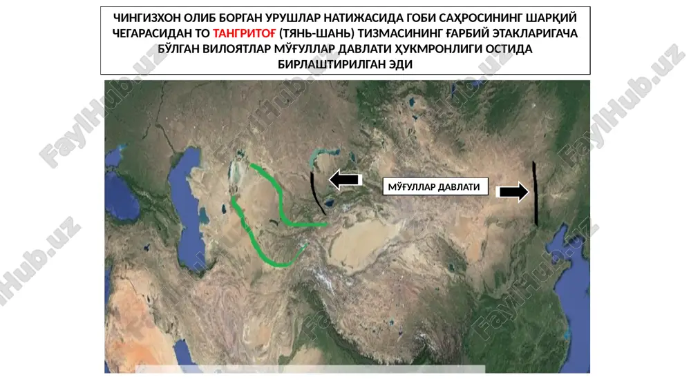 etilib, qaror qabul qilinsa-da, ammo u amalda ijobiy natija bermaydi yuri bregel. an historical atlas of central asia. boston, (amerika) 2003 asror raximov 1220 yilning aprelida muhammad xorazmshoh nishopurga keladi. ammo uni mo'g'ullar ta'qib etib kelayotganini eshitib, bir qancha shahar va qal'alarda yashirinib yurdi. hech qaerda uni iliq kutib olishmadi. oxiri kaspiy dengizidagi ashura orolida o'g'li jaloliddinni taxt vorisi etib tayinlab, 1220 yilning dekabrida vafot etadi nishopur movarounnahrning asosiy shaharlari egallangach, mo'g'ul jangarilarining bosqinchilik yurishi amudaryo janubidagi yirik savdo va madaniyat markazlari: balx, hirot, marv va g'azna kabi shaharlarga yo'naltiriladi. ammo bu viloyatda ular jaloliddin manguberdining qattiq qarshiligiga uchraydi g'azna balx marv hirot jaloliddin valiyon qal'asini qamal qilayotgan mo'g'ul qo'shinlariga qarshi hujum qilib, ularni tor-mor etadi. bu jaloliddinning dushman ustidan qozongan dastlabki yirik g'alabasi edi chingizxon jaloliddin manguberdiga qarshi shiki xutuxu no'yonni 45 minglik qo'shin bilan jo'natadi. g'azna yaqinidagi parvon dashtidagi jang (1221 yil) da jaloliddin g'alaba qozondi. biroq g'alabadan …
