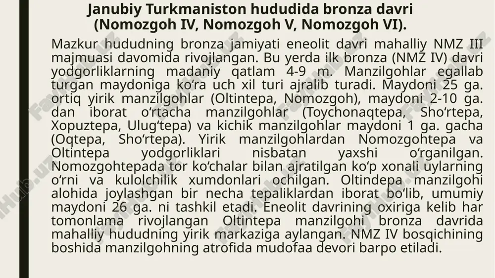 ydan tushgan va uning sharafiga ibodatxonalar barpo etish anʼanaga aylangan. bronza davrida qabrlar manzilgoh ichkarisida, uylarning atrofida joylashgan bo‘lib, ularning bir nechta turi o‘rganilgan. chuqurdan iborat bir kishi ko‘milgan oddiy qabrlar, ichki tomonida xom g‘ishtlar bilan terib chiqilgan xonalarda ketma-ket dafn etilgan jamoaviy qabrlar va aholining nufuzli aʼzolariga tegishli sag‘analar aniqlangan. ibodat majmuasida ham kohinlar jamoasiga tegishli sag‘ana joylashgan. marhumlar idishga solingan ovqat, chiroq va taqinchoqlar bilan birga qo‘shib ko‘milgan. ilk bronza davrida hunarmandchilikning bir nechta turi faoliyat yuritgan. metall hunarmandchiligi ancha rivojlanadi. oltintepa manzilgohidan misga ishlov berish ustaxonasi aniqlangan. misgarlik alohida hunarmandchilik turi sifatida faoliyat yuritgan. ilk bronzaning dastlabki bosqichda misga mishyak va keyin qo‘rg‘oshin aralashtirib bronza hosil qilingan. mis va bronzadan uy-ro‘zg‘or buyumlari, mehnat qurollari va boshqa kundalik ehtiyoj buyumlari yasalgan. misdan yasalgan igna, bigiz, qarmoq, ikki tishli pichoq topilgan. ayniqsa, zargarlik hunari yaxshi rivojlangan. oltin, kumush kabi rangli va qimmatbaho metallardan turli xil zeb-ziynatlari va ilohiy buyumlar …