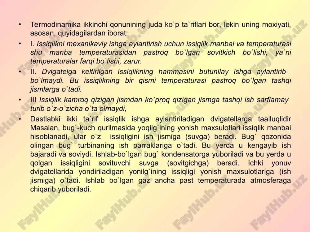 i issiqlik dvigatellari f.i.k ning >1 bo`la olmasligi to`g`risida bo`lib, davriy, yagona issiqlik manbaidan ishlaydigan abadiy (ii-tartibli) dvigatelni yaratib bo`lmasligini isbotlaydi. termodina-mikaning ii qonuni r.klazius (1850y) quyidagicha ta`riflanadi: issiqlik energiyasi ishga aylanish jarayonida to`laligicha ishga aylanmaydi va issiqlik sovuq sistemadan issiq sistemaga o`z-o`zidan o`ta olmaydi. r.klazius ta`rifiga muvofiq, ishga aylanmagan qoldiq issiqlik energiyasidan qaytadan foydalanib bo`lmaydi, shuning uchun ham issiqlik dvigateliga uzatilgan issiqlik miqdori 100% foydali ishga aylanmaydi. 3. aylanma tsikl. hozirgi zamon issiqlik dvigatellarini xisoblash issiqlik mexanikaviy ishga aylantiriladigan ideal aylanma jarayonga, ya`ni ideal tsikllarga asoslangan. real dvigatellarda sodir bo`ladigan xaqiqiy issiqlik protsesslarining mukammalligini baxolash uchun ideal tsikllarni o`rganish zarur, ideal tsikllarda protsesslar qaytar bo`ladi. ularda ishqalanish bo`lmasligi va ideal issiqli yo`qligi tufayli isroflar bo`lmaydi. ideal tsikllarda sistemaga issiqlik keltirish protsessida ish jismining ximiyaviy tarkibi o`zgarmaydi, deb qaraladi. real tsikllarda issiqlik keltirish yoqilg`ining yonish protsessida amalga oshiriladi. bunda ichki yonuv dvigatellarida yoqilg`ining yonish maxsulotlari, bug` turbinasida esa yuqori bosimli …