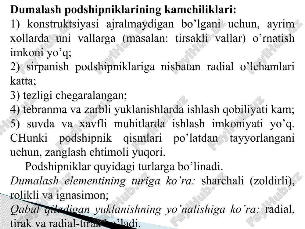 bo’lmaydi. valning aylanish soni n ≥ 10 ayl/min bo’lganda, podshipnik dinamik yuk ko’taruvchanlik bo’yicha tanlanadi. podshipnikning pasporti bo’yicha yuk ko’taruvchanligi s tashqi yuklanish va podshipnikni ishlash muddati (resursi) bilan bog’langan bo’ladi. aylanishlar soni n < 10 ayl/min bo’lganda, podshipniklar statik yuk ko’taruvchanlik bo’yicha tanlanadi: nazorat savollari podshipnik nima? ularning qanday turlarini bilasiz? sp -larni tayyorlashda qo’llanialadigan materiallar. suyuqlikda ishqalanishni nim suyuqlikda ishqalanishdan farqi. gidrodinamik va gidrostatik podshipniklarni farqi. aerostatik va aerodinamik podshipniklar, ularni ishlatilishi. sirpanish podshipniklarini hisoblash omillari. sirpanish podshipniklarini yemirilish sabablarini ayting. nim quruq va nim suyuq ishqalanishda podshipniklarni shartli hisobi. suyuqlikda ishqalanish podshipniklarini hisoblash tartibi. image2.png image3.png image4.png image1.jpeg /docprops/thumbnail.jpeg
