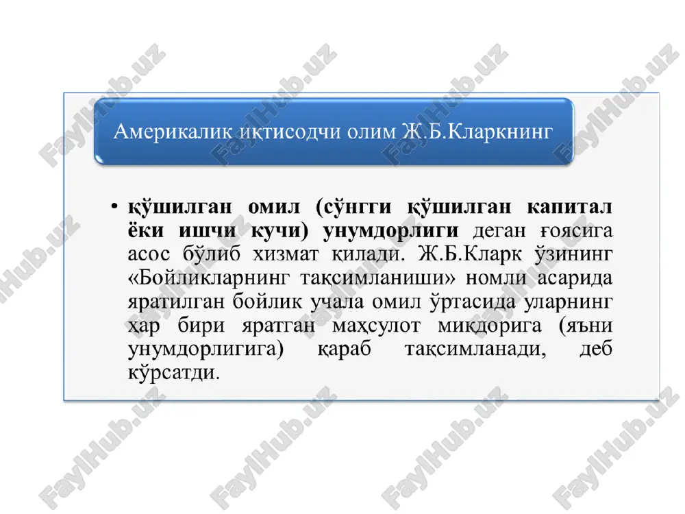 rini bajarish uchun o'rta hisobda bir xodimga sarflangan mablag' miqdori, mln. so'm (2016 y, tarmoq kesimi) 909595151818 201420152016 111562122619158635 98,1%99,3% 95,2% 201420152016 201420152016 1409,11539,62317,5 89,5% 94,2% 96,8% 96,8% 98,1% 98,5% 99,5% 100,0% 100,0% 100,0% 100,0% 100,0% 100,0% 100,0% 100,0% temiryul va transkurilish asm iste'mol tov i.ch., savdo va x.k. metmashsanoat transport, yul, kurilish davlat muassasalari va jx ta'lim, fan va madaniyat ntmk okmk soglikni saklash at va ok aviatsiya energetika kimyo sanoati neft-gaz va geologiya davlatxususiyfxajmchjchet el sarmoyasi isht. boshkalar 99,5 96 94,1 97,9 96,986,9 93,5