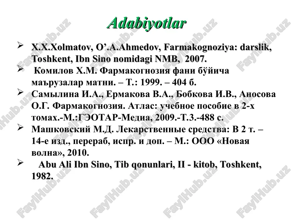 lgan, o’ziga xos hidi, shirinroq, smolasimon mazaga ega. kimyoviy tarkibi. mahsulot tarkibida 0,1% askorbin kislota, karotin, inulin, triterpen saponinlar - fitoekdizoidlar, lignanlar, alkaloidlar, efir moyi, aromatik kislotalar, 5% oshlovchi moddalar bor. asosiy ta'sir qiluvchi moddalari - lignanlar va fitoekdizoidlar bo’lishi mumkin. ishlatilishi. preparatlari nerv sistemasining funktsional buzilishida, miya va organizmning jismoniy charchashida hamda boshqa og’ir kasalliklarida organizm tonusini ko’taruvchi dori sifatida ishlatiladi. dorivor preparatlari suyuq ekstrakt. mahsulotdan yana “sayan” nomli tonusni ko’taruvchi ichimlik tayyorlanadi. ekdisten nomli organizm tonusini oshiruvchi dori vositasi olingan. “ekdisten” preparati o’simlik mahsuloti tarkibidagi ekdisteronlarning yig’indisidan iborat. ortosifon bargi - folia orthosiphonis ortosifon (buyrak choyi) - orthosiphon stamineus benth. yasnotkadoshlar - lamiaceae ko’p yillik, bo’yi 1-1,5 ga yetadigan yarim buta yoki buta. poyasi bir nechta, 4 qirrali, asos qismi yog’ochlangan, pastki qismi to’q binafsha, yuqori qismi yashil binafsha yoki yashil, bo’g’imlari esa binafsha ranga bo’yalgan. bargi oddiy, bandi bilan poyada butsimon shaklda qarama-qarshi o’rnashgan. gullari xalqaga o’xshash …