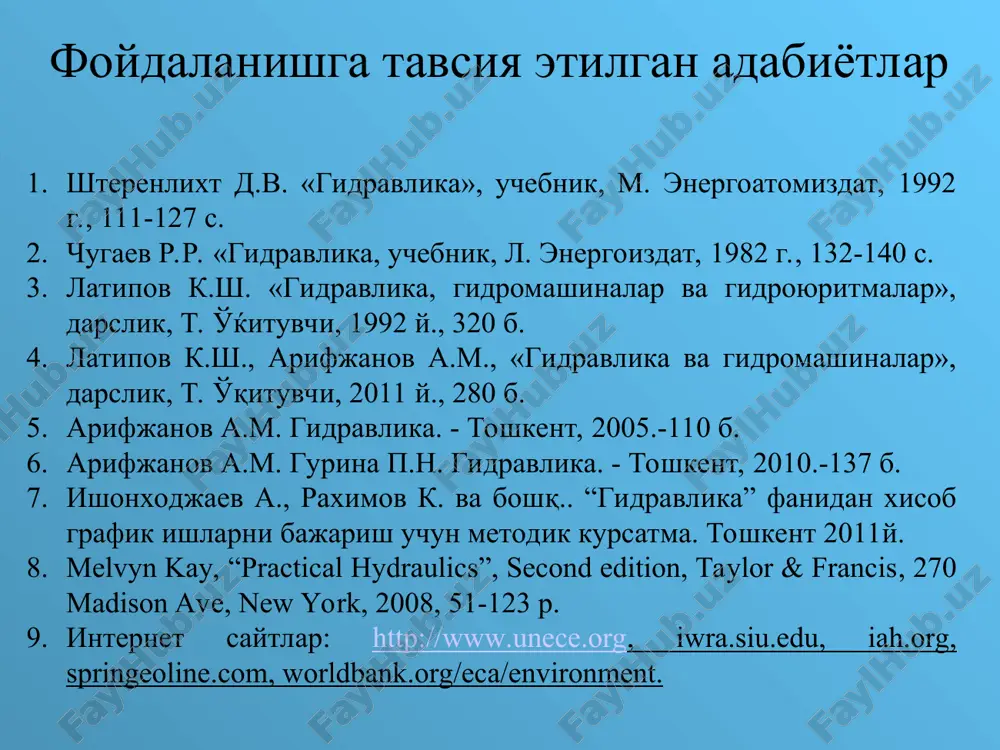 quvurlarni gidravlikhisobi (kaltaquvurlarni gidravlikhisobi) - Page 3