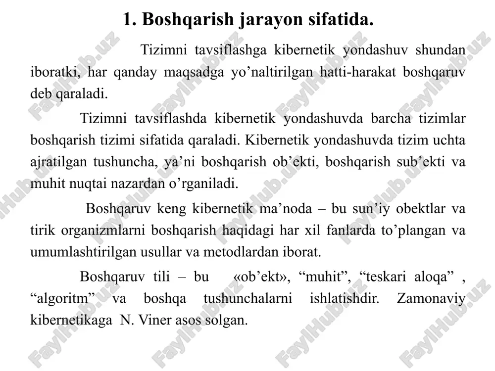 ylik, - (1.1) masalaning echimi bo'lsin, ya'ni a ehtiyojlarini minimallashtiruvchi sub'ektning optimal harakati bo'lsin. ni topishga imkon beradigan (1.1) masalani echish usuli boshqaruv algoritmi deb ataladi. bu erda  —algoritm bo'lib, x -muhitning holati va ehtiyoj at bo'yicha boshqarishni sintezlash imkonini beradi. t – sub'ektning faoliyat vaqti sub'ektning ehtiyojlarining o'zgarishi nafaqat muhit yoki ob'ekt ta'sirida, balki sub'ektning hayot faoliyatini aks etgan holda mustaqil ravishda ham o'zgaradi va t-indeks bilan belgilanadi. sub'ekt ega bo'lgan  boshqarish algoritmi uning ushbu muhitda samarali faoliyatini belgilaydi. algoritm rekurrent xarakterga ega: ya'ni har bir qadamda boshqarishni yaxshi imkoniyatini beradi. masalan: va shu o'zining ehtiyojlari darajasini kamaytiradi. boshqaruv deganda boshqarish ob'ektiga maqsadli ta'sir etish jarayoni natijasida u bilan hamkor bo'lgan sub'ektning ehtiyojlarini qondirilishi tushuniladi. boshqarish deganda ob'ekt va sub'ekt uchligini ajratib ko'rsatishni talab qiladi va boshqarish jarayoni ular ichida kechadi boshqarish deganda uni qanday qilib hamda tizimning qaysi elementlari orqali bajarilishiga bog'liq bo'lmagan holda amalga oshiriladi. …