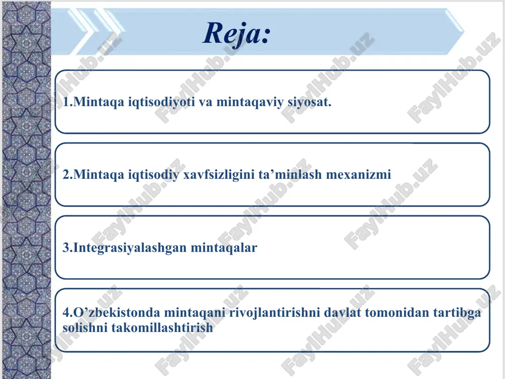 ng ichki ijtimoiy-iqtisodiy tuzilishidagi o'zgarishlar. mintaqaning iqtisodiy xavfsizligi - bu iqtisodiyotning hozirgi holatini, barqarorlik va izchil rivojlanishni tavsiflovchi shart-sharoit va omillar to'plami. umuman olganda, mintaqaviy iqtisodiy xavfsizlik tuzilmasi inqiroz va kelajakdagi rivojlanish sharoitida uning omon qolishi va mintaqaviy tuzilmalarining saqlanib qolishi uchun zarur shart-sharoitlarni ta'minlovchi omillar sifatida berilgan; resurs potentsialiga nisbatan mamlakat va uning hududlarining hayotiy manfaatlarini himoya qilish; ichki immunitetni va beqaror ta'sirlardan tashqi himoyani yaratish; mintaqalarning ichki va jahon bozoridagi raqobatbardoshligi va mamlakatning moliyaviy ahvoli barqarorligi; tsivilizatsiyalashgan shaxsga munosib turmush sharoiti va turmush tarzi hamda ijtimoiy jarayonlarning barqaror va normal takrorlanishi imkoniyati. mintaqa iqtisodiy xavfsizligini ta’minlash mexanizmi sanoat tarmoqlari va sohalarining infratuzilmasi darajasi; tabiiy iqlim sharoiti; geografik joylashuvi; tabiiy mineral va xomashyo resurslarining zaxiralari; mehnat resurslari bilan ta’minlanganligi; ishlab chiqarish salohiyati; mintaqa iqtisodiyotining shunday tuzilmalari mavjudki, ular har bir mamlakatning milliy iqtisodiyotida, mustaqil xo’jalik yuritishda hamda ubing iqtisodiy havfsizligini ta’minlashda alohida o’rin tutadi. bular quyidagilardan iborat: mintaqalarning ijtimoiy-iqtisodiy …