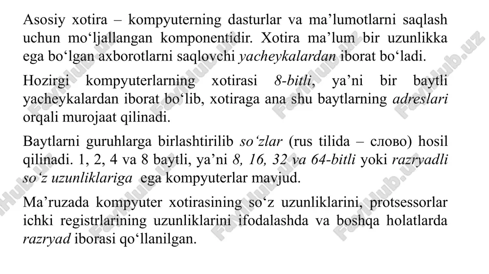 himoyalangan rejimda esa, sahifalarga murojaat qilish orqali amalga oshiriladi. bitta segmentning xajmi – 64 kbayt, sahifaning xajmi esa – 4 kbaytga ega bo‘ladi. 5-rasm. real va himoyalangan rejimlarda asosiy xotiraning tuzilishi doimiy xotira qurilmalari. bu turdagi saqlash qurilmasi nomidagi «doimiy» so’zi ularning elektr kuchlanishiga bog’liq bo’lmagan holda ma’lumotlarni saqlash qobiliyatini anglatadi. dsq mikrosxemalari, shuningdek, tashuvchining matritsali prinsipi bo’yicha qurilgan, bu yerda tugunlarda o’tkazgichlar, yarim o’tkazgichli diodlar yoki tranzistorlar ko’rinishidagi ulagichlarda joylashgan, ularning bir uchi adreslar liniyasiga, ikkinchisi esa razriyadlarni o’qish liniyasiga ulangan. bunday matritsada ulagichning borligi 1 ni, yo’qligi esa 0 ni bildirishi mumkin. dsq larning ayrim turlarida kondensator ulagich joylashgan element rolini o’ynaydi. bunday holda kondensatorning zariyadlanganligi 1, zaryadsiz holati 0 ma’nosini anglatadi. dsqning asosiy ishlash tartibi ma’lumotni o’qishdir, bu tsqdagi o’xshash operatsiyadan tashkiliy jihatdan ham, davomiyligi jihatidan ham unchalik farq qilmaydi. aynan shu holat doimiy sq umumiy tan olingan nomi – rom (read-only memory – faqat o’qish uchun …