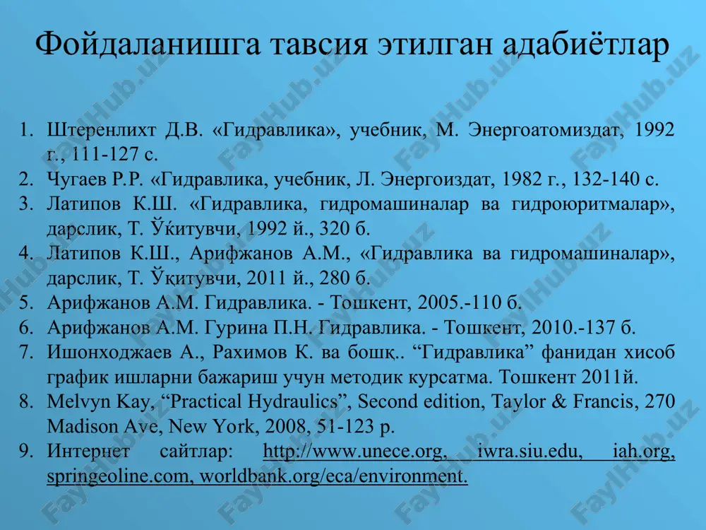 quvurlarni gidravlikhisobi (kaltaquvurlarni gidravlikhisobi) - Page 3