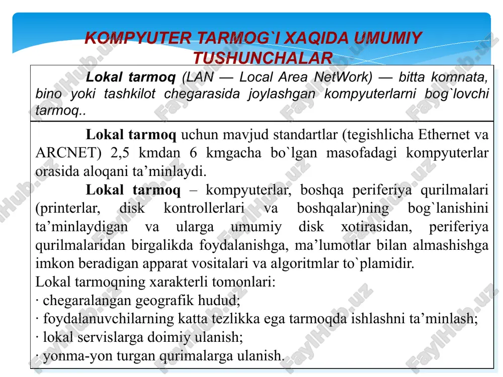 moqlarda erkin bog`langan fragmentlarni ajratish mumkin. shuning uchun bunday tarmoqlarni aralash topologiyali tarmoqlar deyiladi 9 tarmoq qurilmalari tarmoq qurilmalari — kompyuter tarmog`ining ishlashi uchun zarur bo`lgan qurilmalar. tarmoq qurilmalari aktiv qurilma passiv qurilma aktiv qurilma deganda ba’zi bir «intellektual» xususiyatga ega bo`lgan qurilma tushuniladi. ularga marshrutizatorlar (router), kommutatorlar (switch) va b. lar kiradi. passiv qurilma deganda «intellektual» xususiyati bo`lmagan qurilma tushuniladi. ularga kontsentratorlar (hub), povtoritellar (repeater), kabel sistemalari, raz’yomlar, kross-panel va b. lar kiradi. 10 tarmoq qurilmalari marshrutizator yoki router, ruter (ingl. router) — tarmoq topologiyasi haqidagi ma’lumot va berilgan qoidalar asosida paketlarni tarmoq segmentlari orasida uzatish haqida qaror qabul qiluvchi qurilma. 11 tarmoq qurilmalari tarmoq kommutatori yoki svitch (ingl. switch — o`t-kazgich (pereklyuchatel)) — bitta segment chegarasida kompyuter tarmog`ining bir nechta tugunini birlashtiruvchi qurilma. kontsentrator trafikni bitta qurilmadan boshqa barcha qurilmalarga yuborsa, kommutator ma’lumotlarni faqat qabul qiluvchiga yuboradi. bu esa ma’lumotlar almashish tezligini va tarmoq xavfsizligi oshiradi. tarmoqning boshqa …