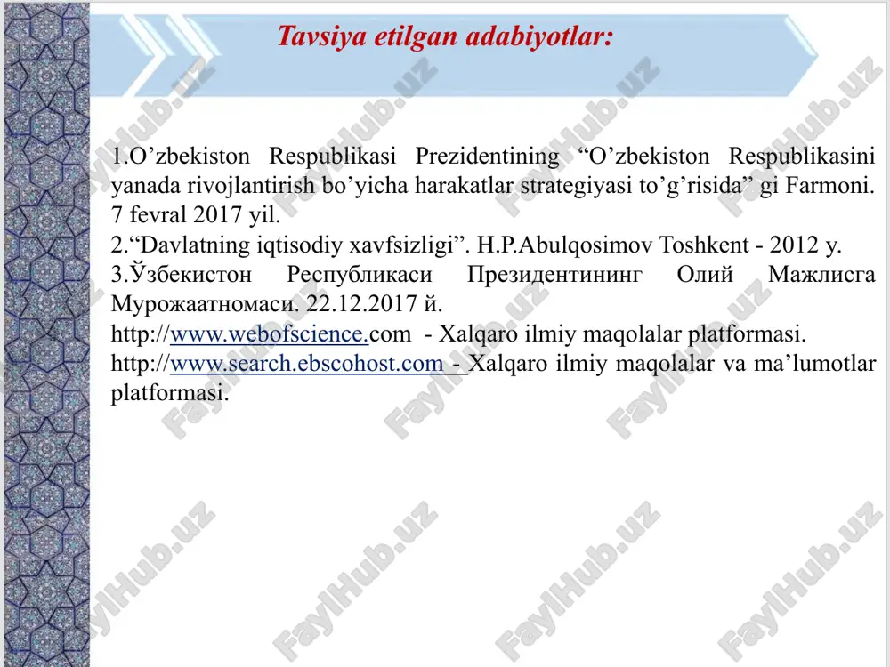 n natijalarni tahlil qilish va baholash, mavjud sharoitlarga mos ravishda ko’rilayotgan chora-tadbirlarga tuzatishlar kiritish; 2 boshqa mamlakatlar bilan o’zaro aloqalar tizimida himoyalanishni rag’batlantirish rejimlarini ko’zda tutadigan qonunlar va me’yoriy hujjatlarni hayotga tatbiq etish orqali mamlakatning iqtisodiy suverenitetini huquqiy va siyosiy jihatdan himoyalashni ta’minlash; 3 iqtisodiyotni yuzaga keladigan muammoli vaziyatlarni tezlikda hal qilish uchun davlat boshqaruvi organlari hamda mansabdor shaxslarning huquqlari, vazifalari mas’uliyatini oqilona taqsimlash va ularning o’zaro bir o’lchamdagi faoliyatini uyg’unlashtirish. 4 mamlakatning tashqi tahdid omillari tarkibi tashqi tahdid omillari eksport tarkibida xom ashyo mahsulotlarining ustuvorligi tashqi qarzlarning o‘sib borishi an'anaviy harbiy va mashinasozlik mahsulotlari bozorlaridan mahrum bo‘lish mamlakatning import mahsulotlariga qaramligi, bog‘liqligi import tarkibining rasional emasligi bojxona chegaralarining yetarli darajada belgilanmaganligi eksport va valyuta nazoratining yaxshi yo‘lga qo‘yilmaganligi eksportning moliyaviy, tashkiliy, axborot infratuzilmalarining rivojlanmaganligi eksport-import operatsiyalariga xizmat ko‘rsatuvchi transport infratuzilmalarining rivojlanmaganligi mamlakat iqtisodiy manfaatlarini himoya qilish va xavfsizligini ta’minlash iqtisodiy xavfsizlikni ta’minlash uchun milliy iqtisodiyotning jahon hamjamiyati bilan takror …