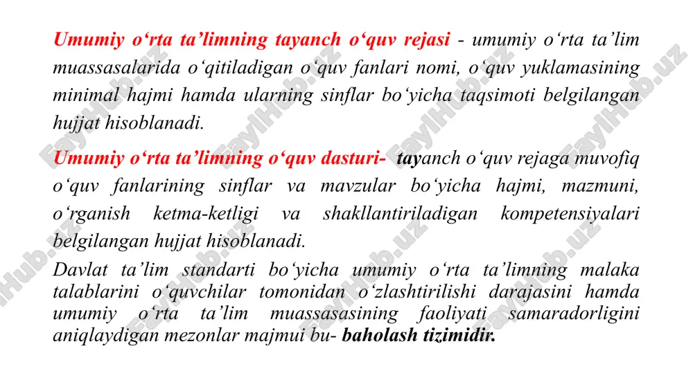 an o‘tkazish va mustahkamlashga yo‘naltirilgan, o‘quv fanining asosiy mazmunini boyitadigan qo‘shimcha materialga ega bo‘lgan yoki shu kabi manbalarga murojaatlarni o‘z ichiga olgan interaktiv elektron axborot-ta’lim resursi. axborotlar bilan ishlash kompetensiyasi kommunikativ kompetensiya o‘zini o‘zi rivojlantirish kompetensiyasi matematik savodxonlik, fan va texnika yangiliklaridan xabardor bo‘lish hamda foydalanish kompetensiyasi ijtimoiy faol fuqarolik kompetensiyasi milliy va umummadaniy kompetensiya tayanch kompetensiyalar quyidagilar: o‘zbekiston respublikasida ta’limning uzluksizligi, uzviyligi, o‘quvchi shaxsi va qiziqishlari ustuvorligidan kelib chiqib, ularning yosh xususiyatlariga mos ravishda quyidagi tayanch kompetensiyalar shakllantiriladi. tayanch kompetensiyalar boshlang’ich sinflarda ona tili fanga oid kompetensiyalar quyidagilar: 1. nutqiy kompetensiya. 2.lingvistik kompetensiya. nutqiy kompetensiya (tinglab tushunish, so‘zlash, o‘qish, yozish):o‘qituvchi nutqini, video va audio (multimedia ilovalari) matnlarni tinglab tushuna oladi va topshiriqlarini bajaradi. lingvistik kompetensiya fonetika, grafika, orfoepiya, orfografiya, leksika, grammatika va uslubiyatiga oid bilimlar shakllanadi. 1- sinfda o’quvchilar gapni bosh harf bilan boshlab yoza oladilar, rasmlarga qarab gap tuzadi va yoza oladi, harflarni yozuvda imlo va husnixat qoidalariga …