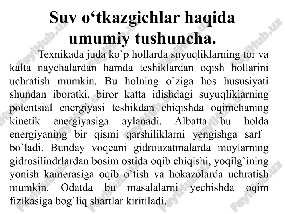 ndrik; b-ichki silindrik; d-kengayuvchi konussimon; e-torayuvchi konussimon; f-konodial. naycha turlari: quyida har xil naychalarning sarf koeffitsiyentlari keltirilgan: a) b) s) qisqacha nazariy ma'lumot. kichik teshik deb, diametri bosimning undan biriga teng va undan kichik teshiklarga aytiladi, ya'ni d ≤ 0,1h, bu erda n-teshik ustidagi bosim.agar idish qalinligi kichik teshikning ikkilangan diametridan kam bo'lsa (t ≤ 2d ) yupqa devorli idish deyiladi. suyuqlikning teshikdan oqib chiqish masalasi amaliy gidravlikada, ya’ni texnikani ishlatish va yangilarini yaratishda e’tibordan chetda qoldirib bo‘lmaydigan dolzarb masalalardan biri hisoblanadi. chunki suyuqlikning teshik va kalta quvurlardan oqib chiqish qonuniyatini bilmasdan, yangi texnikasini yaratib va eskisini rostlab hamda ishlatib bo‘lmaydi. zamonaviy avtomatlashtirilgan robot texnikasi gidrodinamika qonunlari bilan ish ko‘radi. bu masala yechimlarini topishda torrichelli va bernulli hammadan ham ko‘proq ishlagan. bu masala hozirgi kunda ham mashinasozlik, energetika, aviatsiya va kosmonavtikada ishlatiladigan baklar, qozonlar, turli xil rezervuarlar hamda gidrosistemalardagi teshik va kalta quvurlardan suyuqlikning oqib chiqish jarayoni uchraydigan hol bo‘lgani …
