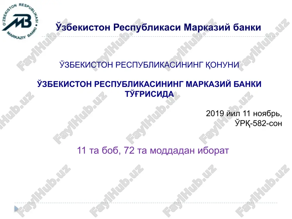 an boshqarilishidir. rivojlanayotgan mamlakatlarda mbning boshqaruvini tanlash va ularning vakolat muddatlarini qisqartirishga hukumat doimiy aralashmoqda; bank boshqaruvida hukumat vakillarining ko'pincha ishtirok etishi; hukumat bilan munozaralarda mbning qonuniy himoyasining chegaralanganligi. bu indeks qanchalik shartlarni bajarilishiga ko'ra 1 dan 5 gacha baholanadi 2. markaziy bankning siyosiy mustaqilligi xalqaro amaliyotda markaziy bankning siyosiy mustaqilligini baholashda gmt indeksidan keng foydalaniladi. ushbu indeksning nomi uni birinchi bo'lib taklif etgan olimlarning familiyalarini bosh harfidan kelib chiqqan. * grilli * maskiandaro * tabellini 1. markaziy bank rahbari hukumatning aralashuvisiz tayinlanadi. 2. markaziy bank rahbari 5 yildan ortiq muddatga tayinlanadi. 3. markaziy bank boshqaruvchilar kengashi a'zolari hukumatning ishtirokisiz tayinlanadi. 4. markaziy bank boshqaruvchilar kengashi bankni 5 yildan ortiq boshqaradi. 5. markaziy bank boshqaruvchilar kengashida hukumat vakillarining majburiy ishtirokiga zaruriyat yo'q. gmt indeksi bo'yicha markaziy bankning siyosiy mustaqilligi 8 ta mezon bo'yicha baholanadi: 6. pul-kredit sohasida qabul qilingan qarorlarni hukumat tomonidan ma'qullanish zaruriyatining yo'qligi. 7. markaziy bankda qonun bo'yicha …