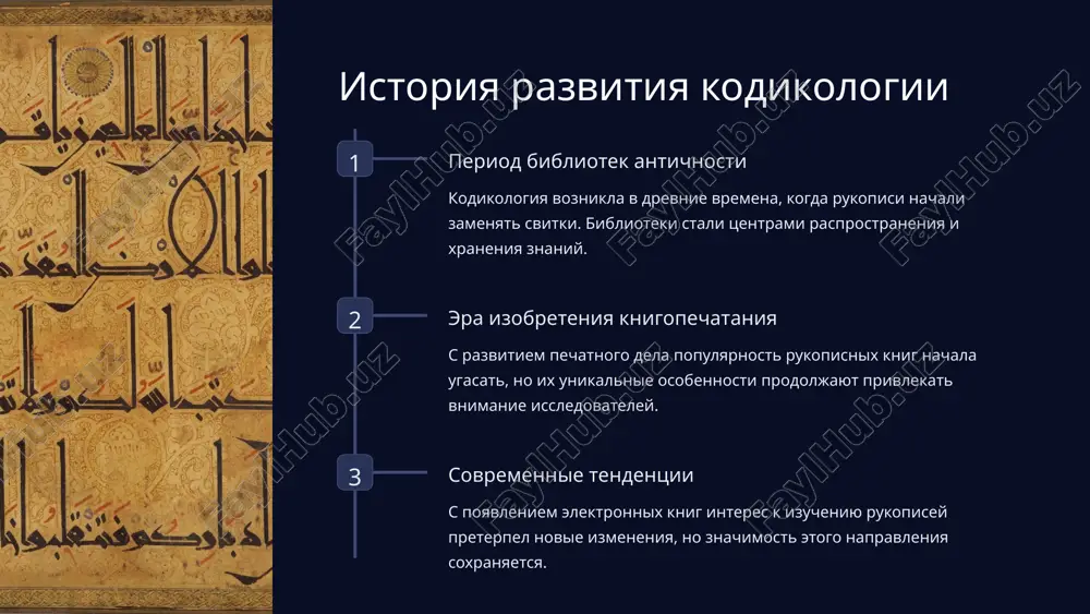 mnie ispolzovalis dlya reklami tovarov, uslug ili mestnix dostoprimechatelnostey. izdatelskie izdavalis spetsialnimi izdatelstvami i chasto yavlyalis kollektsionnimi. 14 kollektsionirovanie otkritok 1 vibor temi viberite temu ili epoxu, kotoraya vas interesuet i na kotoruyu vi xoteli bi sfokusirovat vashu kollektsiyu. 2 sostoyanie stremites k priobreteniyu otkritok v xoroshem sostoyanii dlya soxraneniya ix tsennosti. 3 izuchenie rinka izuchite rinok, chtobi ponyat tsennost i varianti priobreteniya redkix ekzemplyarov. 15 kak nachat kollektsiyu poisk nachnite s poiska interesuyushix otkritok v onlayn magazinax, auktsionax i yarmarkax. setevie resursi prisoedinites k soobshestvam kollektsionerov na forumax i v sotsialnix setyax. 16 tsennost i otsenka otkritok 100$ tsennost nekotorie redkie otkritki mogut stoit sotni dollarov iz-za unikalnosti i sostoyaniya. 5k otsenka kollektsii u raznoobraznix kollektsiy tsena mojet dostigat pyati tisyach dollarov i vishe. 17 populyarnie temi otkritok peyzaji i vidi gorodov istoricheskie sobitiya kulturnie pamyatniki prazdniki i traditsii 18 izuchenie istorii cherez otkritki vizualnie svidetelstva otkritki dokumentiruyut vizualnie …