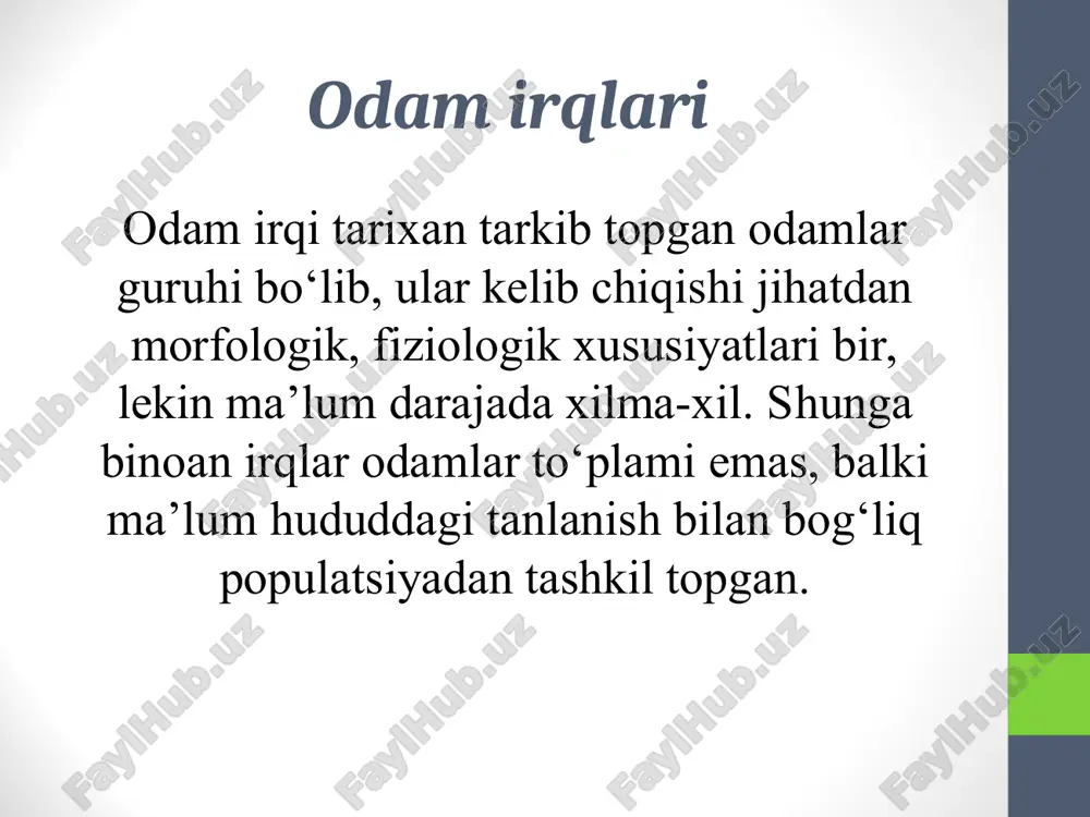 yangi komplekslarni hosil qilgan. antroplogik tiplarning shakllanishida alohidalanish, irsiy o‘zgaruvchanlik, tabiiy tanlanish, jinsiy tanlash, ovqatlanish usullarini o‘zgartirishi, abiotik omillarni ta’siri qadimgi gominidlarda irqlar rivojlanishi yoki irq geneziszining asosiy omili bo‘lgan. omillarning irqiy belgilari ta’sir etish bosqichlari: belgining irsiy o‘zgaruvchanlik tufayli paydo bo‘lishi. belgilarning genotipda turg‘unlashishi va ularning aholi genotipida saqlanishi. belgilarning ma’lum hududda tarqalishi. belgilarning o‘zaro har xil birikishlarining paydo bo‘lishi. belgilarning ma’lum sharoitda adaptivligi. irqiy belgilar har bir holatda yangi mutatsiya tufayli odamda belgining paydo bo‘lganligini aniqlash nihoyatda qiyin. belgining qanday tezlikda aniqlashning bilvosita metodlari mavjud. xolden hisobiga ko‘ra gemofiliya kasalligi bilan bog‘liq gen o‘zgarishini har bir 50 ming odamdan birida uchratish mumkin. irq paydo bo‘lish muammosida o‘xshash mutatsiya aholining har xil guruhlarida bir – biridan mustasno hosil bo‘lishi nihoyatda ahamiyatlidir. albinizm, barmoqlarning kalta bo‘lishi, pakanalikning ayrim shakllari haqiqatan ham har - xil irqlarda mustaqil ravishda rivojlangan. normal belgilardan sariq soch to‘g‘risida ham shunday fikrni bayon etish mumkin. sochning …