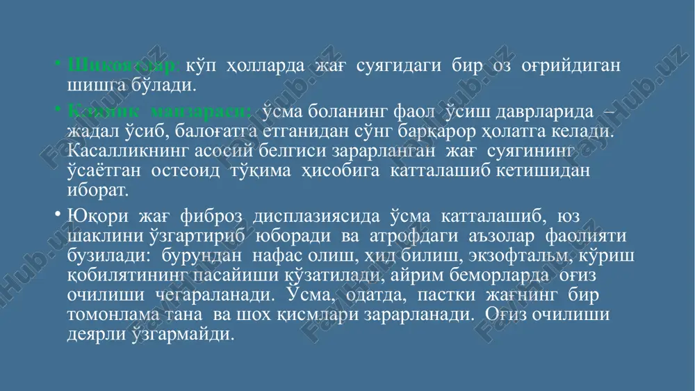 ga sabab uch belgi bilan namoyon bo'lishidir, ya'ni: 1) jaglar va boshka suyaklari zararlanadi; 2) terida pigmentli dog'lar bo'ladi; 3) jinsiy o'zgarishlar barvaqt boshlanadi. ana shu uch belgi bitta bolada birgalikda kamdan kam uchraydi, lekin ikkitasi aniq mavjud bo'lsa, olbrayt sindromi shaklidagi turi hisoblanadi. sababi noma'lum. jinsiy o'zgarishlar barvaqt boshlanishi va teridagi giperpigmentli dog'lar bo'lishi embriogenez davrida chuqur buzilishlar sodir bo'lganligi bilan tushuntiriladi. davolash – fibroz displaziya faqat polliativ jarrohlik usuli yordamida davolanadi. olbrayt sindromi yuqori jag' fibroz displaziyasi (sindrom olbrayta) obrazets teksta vtoroy uroven tretiy uroven chetvertiy uroven pyatiy uroven jag' suyaklarining eozinofil granulemasi bu kasallikda asosan parodont zararlanadi. u kasalliklar tasnifida gistiotsitoz–x guruhi (surunkali monotsitar leykoz va sistemali gistiotsitar kasalliklar) ga kiritilgan. bu kasalliklar maktab yoshidagi bolalar va o'smirlarda ko'proq uchraydi. ba'zan kichik yoshdagi bolalarda ham uchrashi mumkin. o'g'il bolalarda qizlarga nisbatan 3–4 marta ko'p uchraydi. parodontdan tashqari yuz suyaklarida bir yoki bir necha sohalarda uchrashi mumkin. shikoyatlar: …