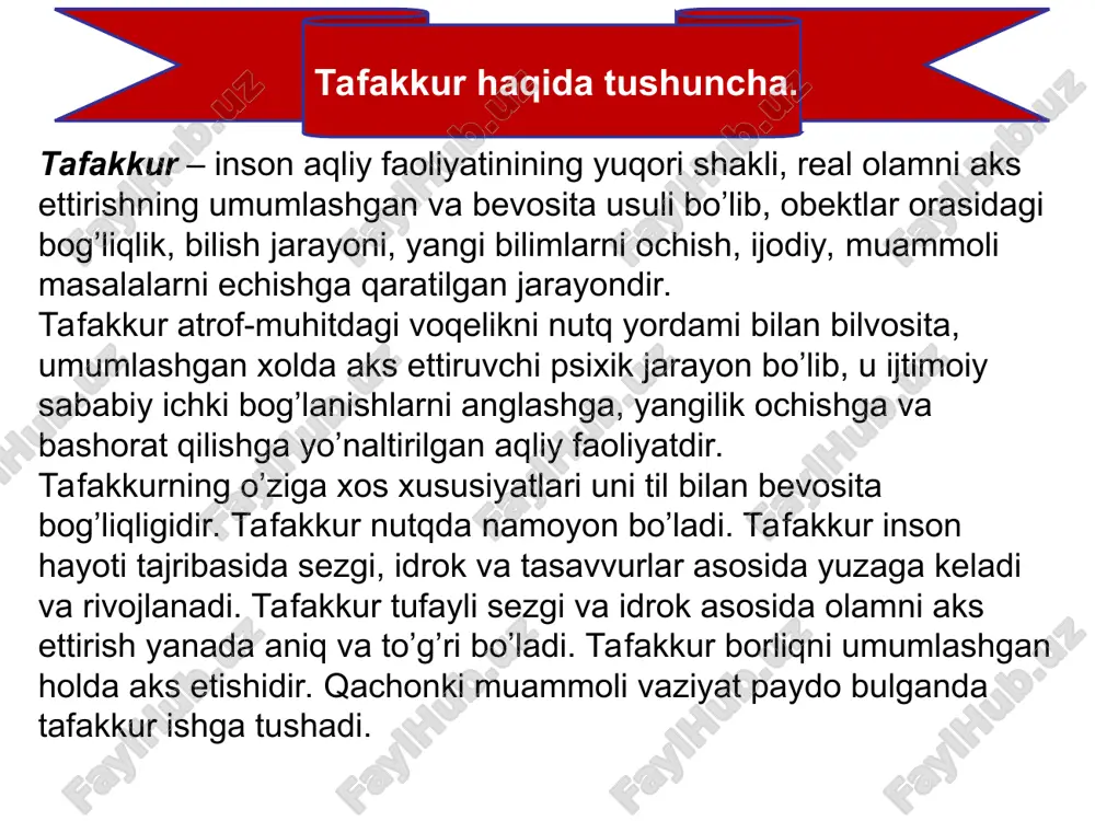o’lgan konvergent fikrlash masalaning yechimi faqat bitta bo’lgandagi fikrlashni nazarda tutsa, divergent tafakkur – fikrning shunday turiki, u shaxsga bir muammo yoki masala yuzasidan birdaniga bir nechta yechimlar paydo bo’lishini taqozo etadi. aynan ana shunday ijodiy tafakkur divergent shaklda bo’lsa, u ijodiy parvoz, yangiliklarni kashf etishga asos bo’ladi. kreaktivlilik yoki tafakkurning kreaktiv turi … – shundayki, u go’yoki yo’q joyda bor qiladi, ya’ni oddiygina, jo’ngina narsalarga boshqacha, birovlarnikiga o’xshamagan tarzda fikrlashga imkon beradi. bunday tafakkur turi “hammaga o’xshab fikrlash” yoki shablonli, zerikarli fikr yuritishdan farq qilib, narsa va hodisalar mohiyatidagi o’ziga xoslik, noyoblik sifatlarini ham anglashga yordam beradi. uchalasini qo’shib, yangi jumlalar tuzish kerak qalam ko’l ayiq tafakkurning predikativ turi … freyd bunday tafakkur turini mantiqiy tafakkurga qarshi qo’ygan edi. chunki uning mohiyati quyidagicha: agar ikkita fikrdagi kesim bir xil bo’lsa, ongsiz ravishda shaxs uning egasini bog’lay boshlaydi. masalan, “aqlli odamlar yozda ko’k choy ichadilar”. “men yozda doimo ko’k choy …