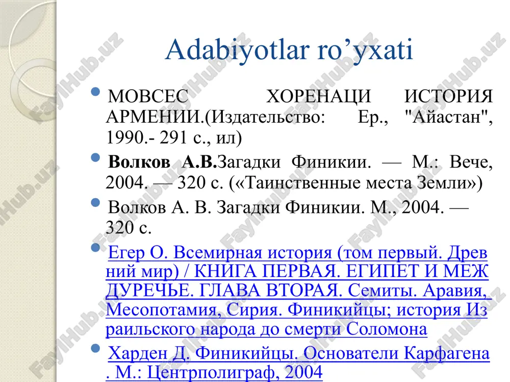 olib boradi, shimolda kora dengiz soxillarigacha etib boradi. poytaxt xattusaga kuchiriladi. erebuni qal’asidan topilgan devoriy suratlar xattusip i (1650-1620) va mursili i (1619-1590) davrda xett podsholigi kuchayadi. xattusili i shimoliy suriya erlari va uning shaxari xallap bosib olgach xarakatda buladi, lekin bu natija bermaydi. mursil-i esa bu siyosatni oxiriga etkazadi xalpani bosib oladi, bobilga yurish kiladi. mursil i uz kuyovi tomonidan uldirildi. telipin (1520-1490) davrida xett podsholigi uzini biroz unglab oladi.urta podsholik davrida (xvasr) birinchi podsholik almashdi, xett davlati kuchsizlandi.mil av xvi asrda xettlar sharkida mitanna davlati tashkil topdi va xet davlatining rakibiga aylandi. xettlar uchun xavfli arkava davlati (kichik osiyo janubi) edi. kilikiyadan ajraldi, kora dengizdan uzilib koldi. xettlar uchun kasklar xam xavfli edi. ular shimolda katta kuchga aylangan bulib, xettlarning shimolga bulgan xarakatini tuxtatdilar. mil.av xivasr boshlariga kelib xet davlati tiklana boshladi. suppiluliuma faoliyati davrida xett podsholigi yana ravnak topdi. bu tarixiy davrda misr, vavina, mitanni bosib oladi. …