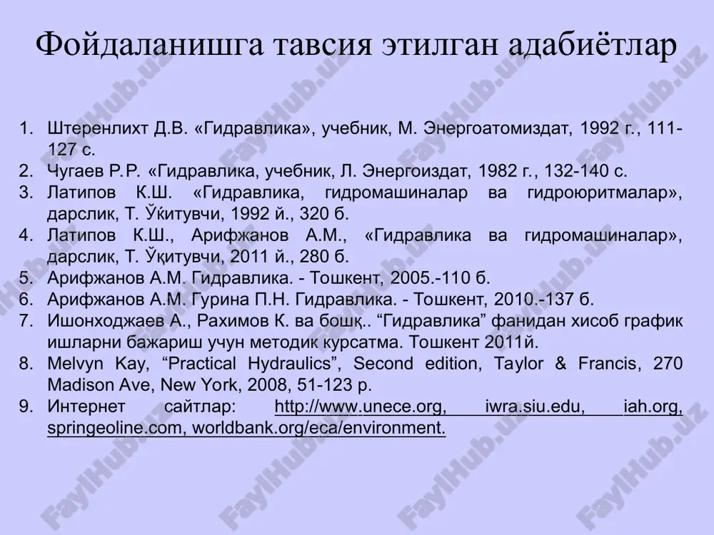 naychalardan oqib chiqayotgan suv sarfinihisoblash - Page 3