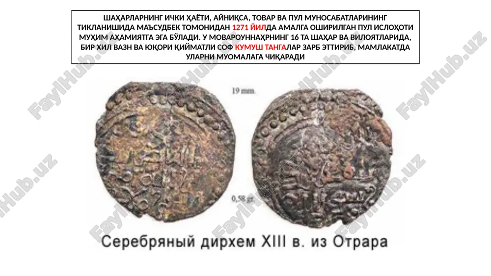 chig'atoy soliqlarni tartibga solish - Page 3