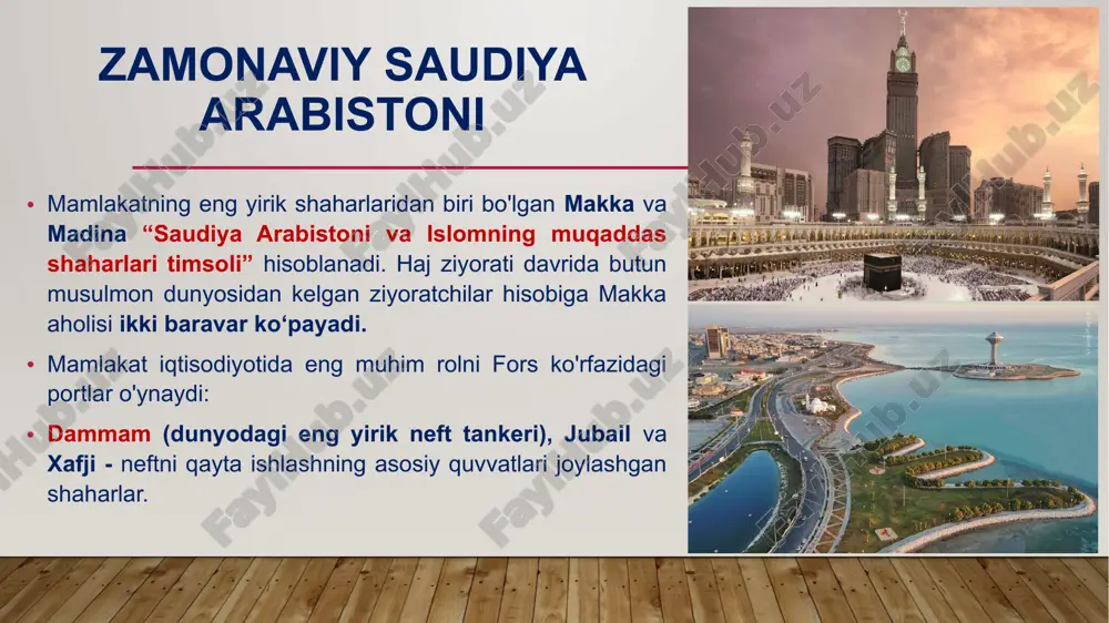 uqi shariat qonunlariga asoslanadi. mamlakatda rasmiy jinoyatchilik darajasi juda past. qonun mavjud siyosiy tizimni og'zaki yoki yozma ravishda muhokama qilishni ta’qiqlaydi. mamlakatda spirtli ichimliklar va giyohvand moddalarni iste'mol qilish va sotish, shuningdek, qimor o'yinlari qat'iyan man etiladi. o'g'irlik qo'lni kesish bilan jazolanadi. zino va bir jinslilar o’rtasidagi nikoh o'lim bilan jazolanadi. qotillik, kufr va “jodugarlik” (kelajakni bashorat qilish, folbinlik, afsun qilish, sevgi afsunlari va boshqalar) uchun ham o'lim jazosi qo'llaniladi. jinoyat uchun jazo 2013-yil mart oyida ar-riyod sudi saudiya arabistoni fuqarolik va siyosiy huquqlar assotsiatsiyasi vakili abdulloh al-hamid va muhammad al-qahtonni “jamoat tartibiga zarar yetkazish” va "hukmdorga norozilik va itoatsizlik ko'rsatganlik” aybi bilan 11 va 10 yillik qamoq jazosiga hukm qildi. 2014-yil mayda bloger raif badaviy “islomni haqorat qilgani” uchun 10 yil qamoq va 1000 darra urishga hukm qilingani xabar qilingan edi. xalqaro amnistiya inson huquqlari tashkilotiga ko'ra, saudiya arabistonining inson huquqlari bo'yicha siyosati aqsh tomonidan ko'proq tanqid qilinadi. odam …