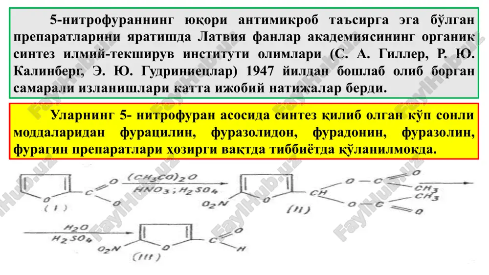 i eritmasnga konning spirtdagn eritmasi ta'sirida rang o'zgarishi preparatning atsetondagi eritmasiga konni spirtdagi eritmasi ta'sirida rang o'zgarishi 1. furatsillin qizil-qovoq rang binafsha rang, prob- irka devorlarida esa qizil binafsha rang paydo bo'ladi. to'q qizil rang 2. furazolidon qizdirilganda qo'ng'ir rang binafsha rang, probirka devorlar- ida ko'k rang paydo bo'ladi sariq-jigar rang, probirka devorlarida jigar rang paydo bo'ladi. qo'ng'irroq rangga o'tuvchi qizil rang 3. furadonin to'q qizil rang sariq-jigar rang, probirka devorlar- ida jigar rang paydo bo'ladi. avval qo'ng'ir rangga, keyin- chalik qo'ng'ir cho'kmaga o'tuv- chi sariq-yashil rang /docprops/thumbnail.jpeg