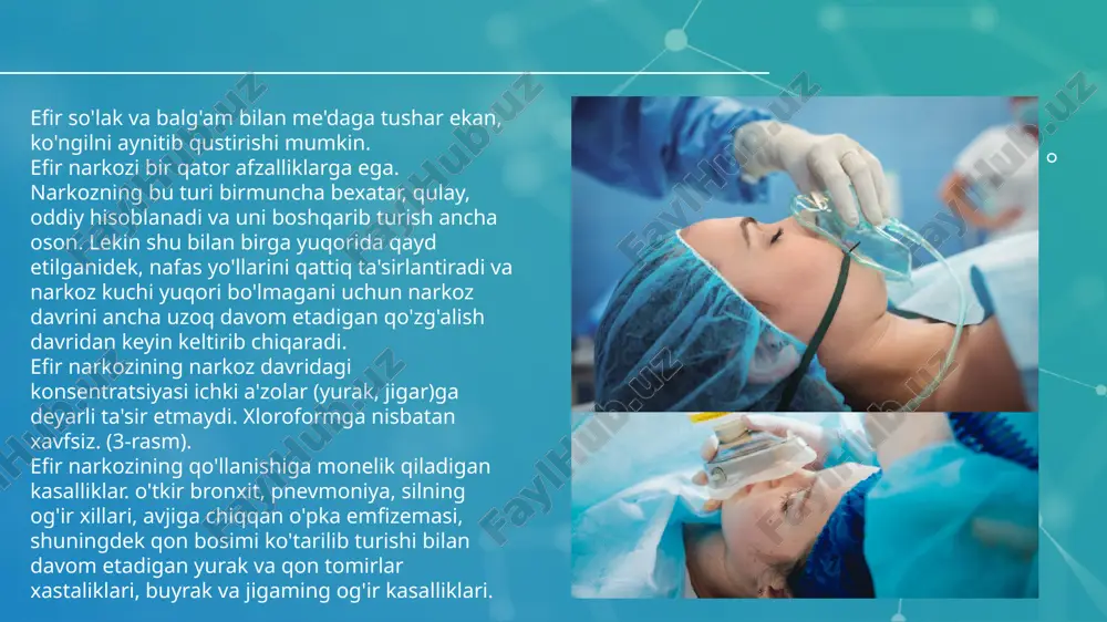 chiqaradi. bunda ta'siri ancha kuchli namoyon bo'ladi va og'riqni yaxshigina qoldiradi. narkozning qo'zg'alish davri roʻy-rost ko'rinadi. bundan tashqari xloretilning jarrohlik narkoz ta'sir doirasi kichik (tor) bo'lgani uchun zaharlanish davriga o'tib ketish xavfi bor. shu sababdan u jarrohlik narkoz olish uchun ishlatilmaydi, faqat raush narkozda (narkozning birinchi - analgeziya davrida) qo'llaniladi. bundan tashqari, mahalliy og'riqlar to'qimani muzlatish yo'li bilan qoldiriladi, chunki xloretil +120°c da bug'lanib ketadi. gazsimon narkoz moddalari. bu guruhga kiruvchi narkoz moddalari uchuvchan suyuqliklarga qaraganda qator ustunliklarga ega, chunonchi, nafas yo'llarini ta'sirlamaydi, jarrohlik narkoz davri qo'zg'alish bosqichisiz va tez boshlanadi, narkoz moddasini yuborish to'xtatilgandan so'ng uyg'onish tezda namoyon boʻladi va asoratlar deyarli kuzatilmaydi e’tiboringiz uchun rahmat! image1.jpeg image2.png image3.png image4.jpg image5.png image6.jpg image7.jpg image8.png image9.png image10.png