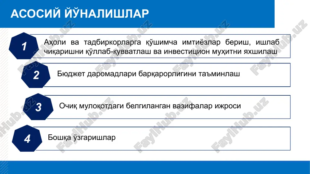 respublikamizga olib kirishda qqsdan ozod qilindi. jst talablariga muvofiqlashtirish aktsiz solig'i t/r tamaki mahsulotlari turlari soliq stavkalari import qilinganda ishlab chiqariladigan 1 filtrli, filtrsiz sigaretalar, papiroslar, sigarillalar (sigaritlar), bidi, kretek 330 000 so'm/ 1 000 dona 330 000 so'm/ 1 000 dona 2025 yil 1 iyuldan 340 000 so'm/ 1 000 dona 2 sigara 20 000 so'm/1 dona 3 chilim uchun tamaki 600 000 so'm/kg* 4 chekiladigan, o'rama tamaki 600 000 so'm/kg 5 chaynaladigan, hidlanadigan va shimiladigan tamaki 382 000 so'm/kg 6 qizdiriladigan tamaki tayoqchasi, qizdiriladigan tamakili kapsula va tarkibida tamaki bo'lgan o'xshash tamoyil bilan foydalaniladigan boshqa mahsulotlar 450 000 so'm/kg 7 nikotinli tamakisiz snyus 154 000 so'm/kg 8 tarkibida nikotin mavjud bo'lgan suyuqlik (kartrijlarda, rezervuarlarda va elektron sigaretlarda foydalanish uchun boshqa konteynerlarda)** 2 000 so'm/ml jst talablariga muvofiqlashtirish aktsiz solig'i t/r alkogol mahsulotlari turlari soliq stavkalari (1 litr uchun) import qilinganda ishlab chiqariladigan 1 oziq-ovqat xom ashyosidan rektifikatsiyalangan etil …