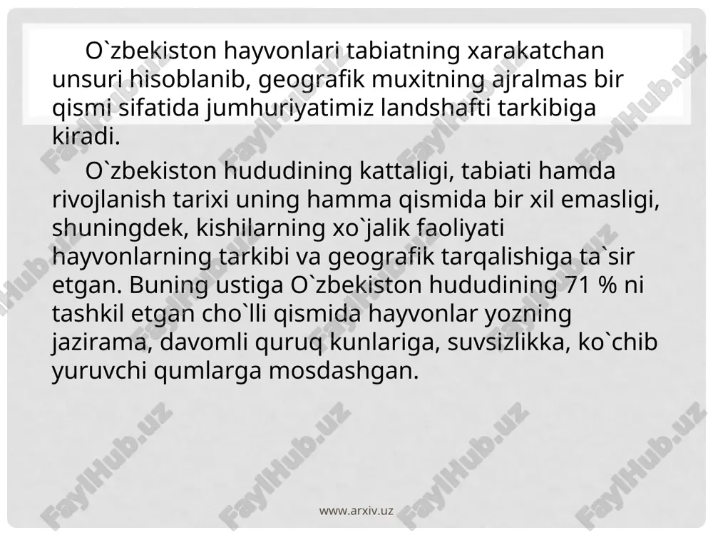 b, tuproqqa ko`mib qo`yadi. echkemar dushmandan saqlanish uchun qo`rqitish holatiga kirganda, kuchli shishadi, uchi ikki ayri tilini aylantirib, qattiq vishildaydi, uzun dumlarini yyerga qattiq uradi, erkaklari esa boshini ko`kartirib ko`tarib turadi. bu hayvon «qizil kitob» ga kirgan. www.arxiv.uz www.arxiv.uz jayron — kichik, lekin chiroyli hayvon bo`lib cho`llarda yashaydi. uning tanasi xushbichim, oyoqlari ingichka va uzun, kumkul rangida. jayronning urg`ochilari shoxsiz, erkaklari shoxli bo`lib, shoxining uzunligi 27—41 santimetrga yyetadi. bahorda jayronlar bittadan bola tug`adi va dastlab bolasini o`tbutalar orasida berkitib olib yuradi, so`ngra onasi ketidan ergashib yuraveradi. ilgari jayronlar poda-poda bo`lib yashar edi, so`nggi yillarda ularni betartib ov qilish tufayli ular soni juda kam qoldi. jayron hozir «qizil kitob»ga kiritilgan. qum charxiloni — o`rtacha kattalikdagi ilon bo`lib, uzunligi 45 sm. dan oshmaydi. tanasi qumkul rangida, ikki yonida to`lqinsimon oq yo`l o`tgan, ular orqa tomonida ko`ndalang joylashgan oq dog`lari bilan tutashgan, boshida esa aniq butasimon naqshi bor. qum charxilonni qumlarda, eski xarobalarda, …