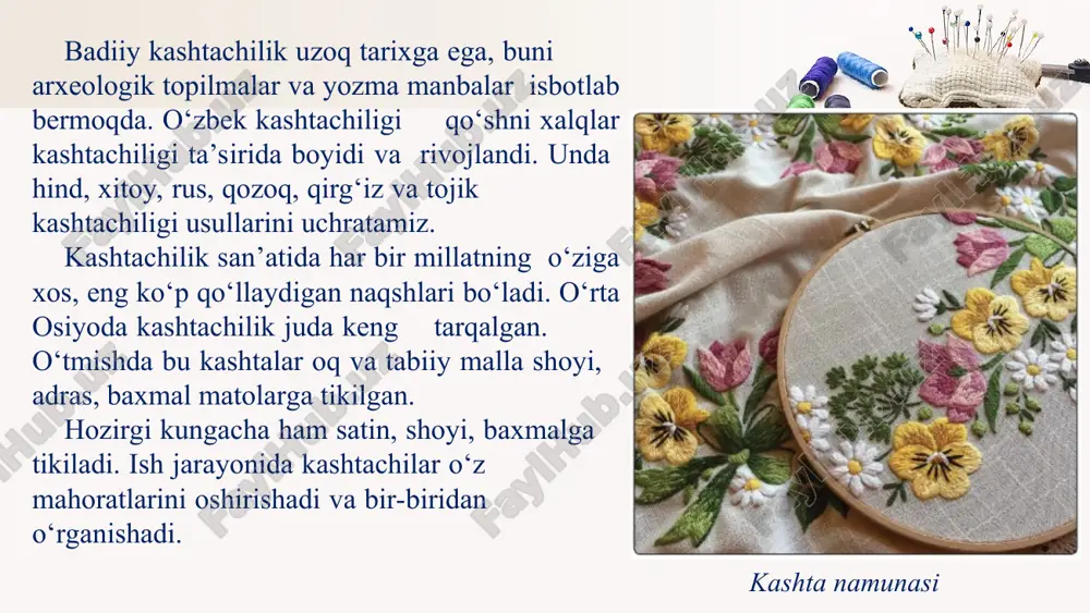 uchun asbob va moslamalar qo‘lda kashta tikish uchun oddiy asboblar kerak. bular: igna, angishvona, qaychi, santimetr, o‘tkir uchli dukcha, chambarakdan iborat. bundan tashqari, millimetrli qog‘oz, kalka, nusxa ko‘chirish qog‘ozi kerak bo‘ladi. ignaning ko‘zi qancha katta bo‘lsa, unga shuncha ko‘p qavat ipni o‘tkazish oson bo‘ladi. gazlamaning qalin-yupqaligiga qarab igna tanlanadi. angishvona o‘ng qo‘lning o‘rta barmog‘iga taqiladi. u barmoqni siqib yoki undan tushib qolmasligi kerak. qaychi. ishlash uchun uch xil qaychi ishlatiladi. uchi ingichka qaychi gazlamadagi ipni qirqish va tortib olib tashlash uchun; uchi qayrilgan o‘rtacha kattalikdagi qaychi kashta tikayotganda ip uchini qirqish uchun kerak. katta qaychi esa gazlama va kalava iplarni qirqish uchun ishlatiladi. qaychilar yaxshi charxlangan, tig‘lari to‘la yopiladigan bo‘lishi lozim. uchli dukcha qaychi oq tekis kashta tikishda teshikchalar hosil qilishda ishlatiladi. chambarak qaychi gazlamani tarang tortib turish va surilib ketishining oldini olish uchun qo‘llaniladi. millimetrli qog‘oz naqshlar, ayniqsa, geometrik, sanama naqshlar tuzishda ishlatiladi. kashta gulini gazlamaga tushirishni tayyorlashda kalka …