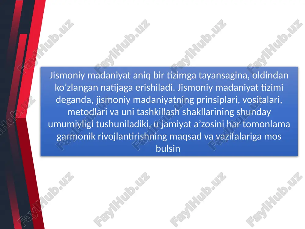 sportchi yoki jismoniy madaniyatchi trenirov kasidagi rejalashtirilgan jismoniy mashqlar uning organizmiga kanday ta’sir kilayetganligini xisobga olishni takazo kiladi: qiska yunalishdagi sport trenirovkalarining natijasiga e’tibor ber sak, shuni kuramizki, yuqori natijalarga erishish ma’lum davr ichida bo’lib, oddingilari unutilsa, trenirovka mashg’ulotlari keyinchalik o’zini oklamaydi. bu esa har tomonlama garmonik rivojlanishga xalal beradi va sport yutuk larini yukka chikaradi. mamlakatimiz jismoniy madaniyat tizimini xalkchilligi degan da biz milliy uyinlar tarzida xalk ommasi orasida keng tarkalgan jismoniy mashqlar. milliy sport turlari, ommaviy sport, olimpiadalar dasturidan urin olga "katta sport" bilan ko’p milatli respublikamiz xalklarini shug’ullanish imkoniyati borligi tushuniladi. ilmiyligini shunda kurish mumkin ediki, jismoniy mada niyat soxasi buyicha ilmiy tekshirish ishlarining keng tarkalganligi va uni amaliyot bilan boglab olib borilayetganligi, jismoniy madaniyat naza riyasi va amaliyoti ilmiy fanlari xisoblangan pedagogika, psixologiya , anatomiya, fiziologiya, biomexanika, sport metrologiyasi, sport tibbiyoti, davolash jismoniy madaniyatsining va boshqalarga tayanganligi, ularning ilmiy yutuklari xalkimiz hayotiy extiyojini kondirishga yunaltirilganligidadir jismoniy …