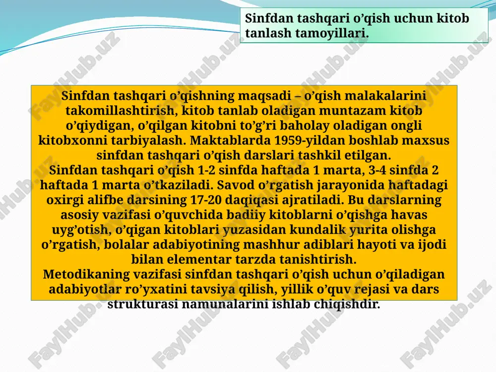 ffuzdagi kamchiliklarni aniqlashda bolaning nutqini tekshirib ko’rish, nutq buzulish sabablarini o’rganish lozim. buning uchun har bir bola nutqini tekshirish varaqasi to’ldirilib, qaysi tovushlar to’g’ri yoki noto’g’ri talaffuz qilayotgani belgilab boriladi. nutq ostirish-ongli o’qishni, so’zlash va yozishga o’rgatishni, til haqida o’quvchilarning yoshi va tushunchasiga mos bo’lgan bilim berishni, ularning lug’at boyligini oshirishni, boshqalarning nutqiga e’tibor va qiziqishni o’stirish, kitob o’qishga muhabbat uyg’otishni ko’zda tutadi. og’zaki nutiqqa o’rgatishning ilk davrida daktiologiya (qo’l alifbosi) dan foydalaniladi. bu narsa bolalarning tovushlarni talaffuz qilib, o’zlashtirib borganlari sari faqat yordamchi vosita bo’lib xizmat qiladi. boshlang/ich sinf, ona tili darslarida olib boriladigan barcha mashg’ulotlarning yetakchi o’rni nutq o’stirish bo’lib, u savod o’rgatish, chiroyli yozish ko’nikmalarini shakillantirish va fikrlash doirasini kengaytirish vazifalarini o’z ichiga oladi. bu darslarda ko’proq amaliy maqsadlarni ko’zlash, til boyliklaridan nutqda foydalanish malakalarini shakillantirish, ijodiy fikrlash, o’quvchilarning til sezgirligini tarbiyalash lozim. ularning og’zaki nutqini muntazam o’stirib boorish bog’anishli nutq, matn tuzishlarda amaliy yordam beradi. ma’lumki, …