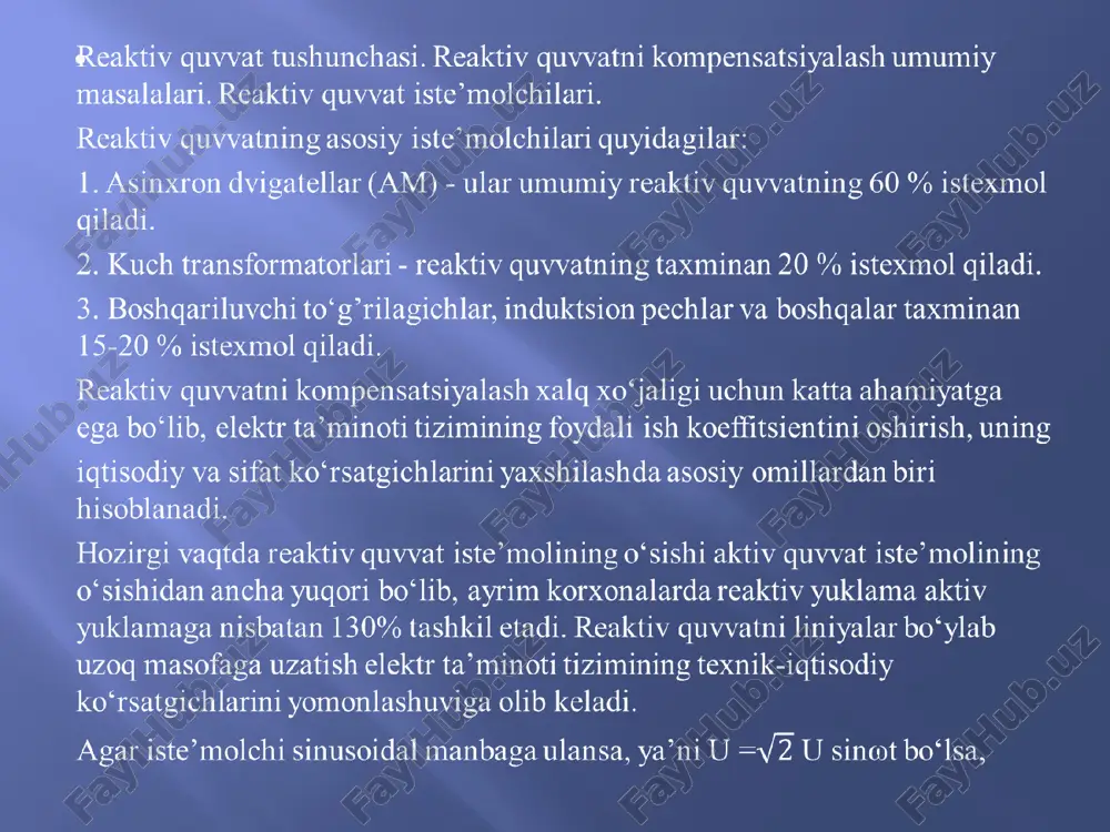 kamaytirishni birinchi navbatda koʻrib chiqilishi kerak, chunki bunda katta miqdordagi harajatlar talab qilinmaydi. reaktiv quvvat manbaalari. kondensator qurilmalarining sxemalari.kompensatsiyalanuvchi reaktiv quvvatning miqdorini aniqlash. korxonada oʻrnatiladigan reaktiv quvvatni kompensatsiyalovchi vositalarning umumiy quvvati energosistemaning topshirigʻi bilan belgilanadi. reaktiv quvvat kompensatsiyalovchi texnik vositalarga quyidagi qurilmalar kiradi: kondensator batareyalari, sinxron yuritgichlar yoki kompensatorlar, ventilli statik reaktiv quvvat manbasi. reaktiv quvvatni kompensatsiyalashning mohiyatini ushbu rasmda koʻrsatilgan sxema va vektor diagrammalari orqali oson tasavvur qilish mumkin. aktiv-induktiv xarakterli iste’molchi uchun koʻrsatilgan diagrammada(rasmda) os vektorining qiymati iste’mol qilinayotgan reaktiv quvvat q1 ni yoki tok i ni koʻrsatadi. sa vektori esa iste’mol qilinayotgan aktiv quvvat p1 ni yoki tok ir ni koʻrsatadi. toʻla quvvat s1 yoki tok i1 oa vektori bilan belgilanadi. reaktiv quvvat koeffitsienti tgφ1 orqali aniqlandi. kompensatsiyaning vektor diagrammaga ta’siri ushbu rasmda koʻrsatilgan. yuklamaga parallel qk quvvatli kondensator ulanganda, umumiy reaktiv quvvat q1-qk (tok il-ic) boʻladi, vektor diagrammasidagi a nuqta a1 nuqtaga siljiydi va φ1 burchagi …