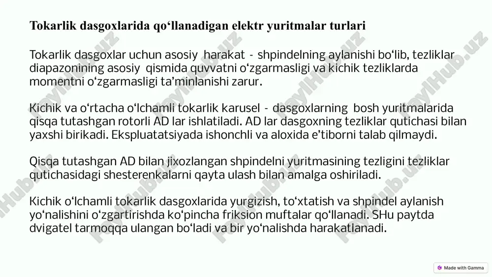 va o‘rtacha o‘lchamli tokarlik dasgoxlarning bosh va uzatish yuritmalari bir tezlikli ad hamda tezliklar va uzatma qutichalar bilan jixozlangan. ba’zi dasgoxlarda o‘zgarmas tok dvigatellari ishlatilib, bunda tezlikni rostlash elektr mexanik usuli bilan bajariladi. mashinasozlik zavodlarning mexaniq sexlarida 1 k62 modelidagi tokarlik vint qirquvchi dasgoxlar keng qo‘llangib, individual va kichik seriyali ishlab chiqarish uchun xizmat qiladi rasmda--ko‘rsatilgan 1k62 turdagi tokarlik dasgoxining umumiy koʻrinishi. tokarlik dasgohi quyidagi texnikaviy ko‘rsatkichlarga ega: 1.stanina ustida o‘rnatilgan maxsulotning eng katta diametri, 400 mm 2.ishlov berilayotgan maxsulotning eng katta diametri, 45 mm markazlararo masofa 1000 mm 3.shpindelning aylanma tezligining pog‘onalari 23 (12,5 dan 2000 ayl/min gacha) o`zgaruvchan tokli (ac) elektr yuritmalar o’zgaruvchan tokli elektr yuritmalar yuqori kuchlanishli dastgohlarda qo‘llaniladi va ular yuqori quvvatga ega. ac dvigatellari odatda to‘g‘ri tokli dvigatellardan ko‘ra bardoshliroq va ishonchliroq bo‘ladi. afzalliklari yuqori quvvat bardoshlilik ishonchlilik kamchiliklari murakkab boshqarish tezlikni o‘zgartirish qiyin 9 punkt-kontakt elektr yuritmalar punkt-kontaktli elektr yuritmalar harakatni aniq va silliq …